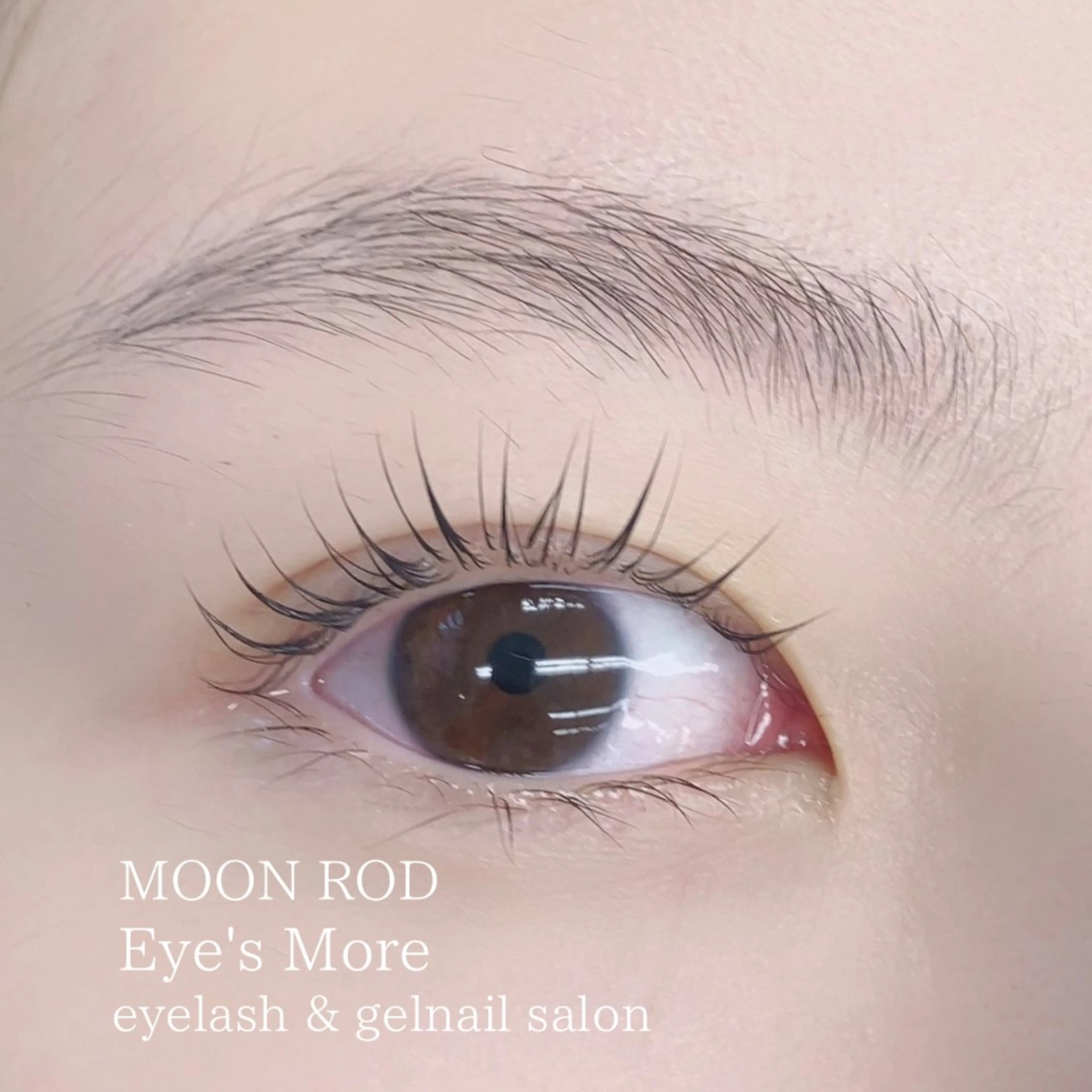 マツエク・マツパ 束感まつ毛 一重×まつ毛パーマ マツパ アイズモア 八王子のマツエク・マツパデザイン