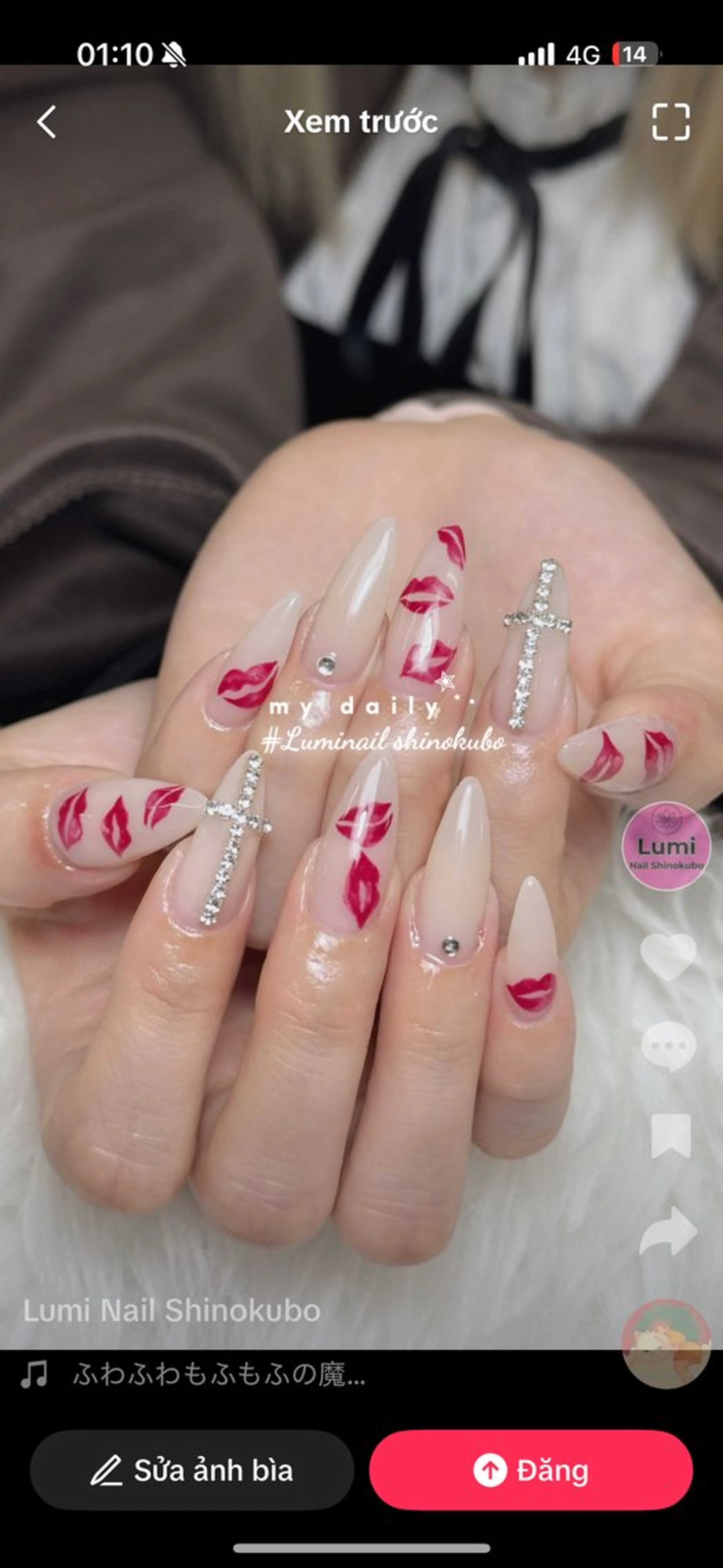 ネイル オーロラネイル チークネイル 長さ出し フレンチネイル 韓国ネイル ハンドネイル Lumi Shinokuboのネイルデザイン