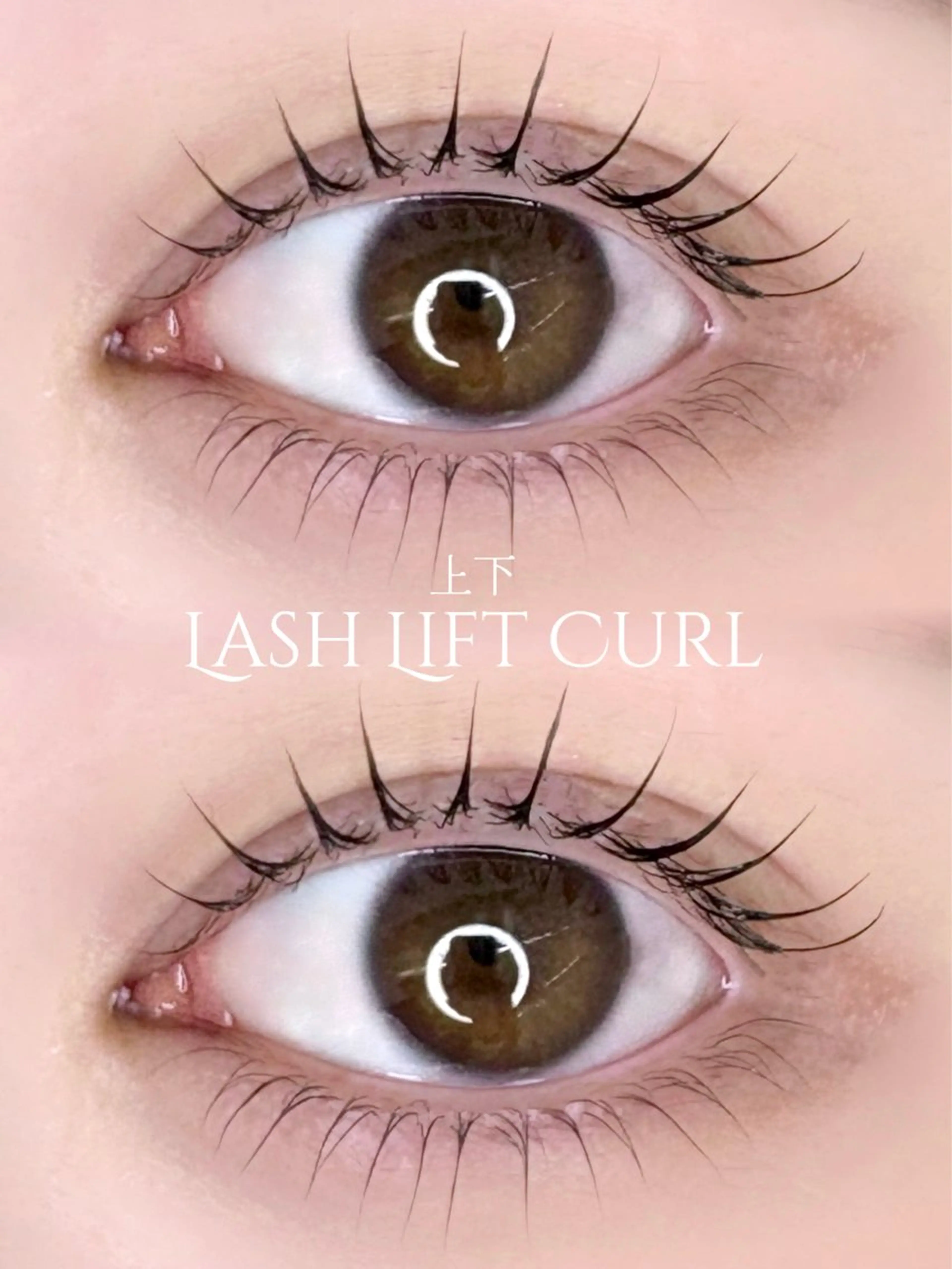 マツエク・マツパ ivy-nue 渋谷 sarinaのマツエク・マツパデザイン