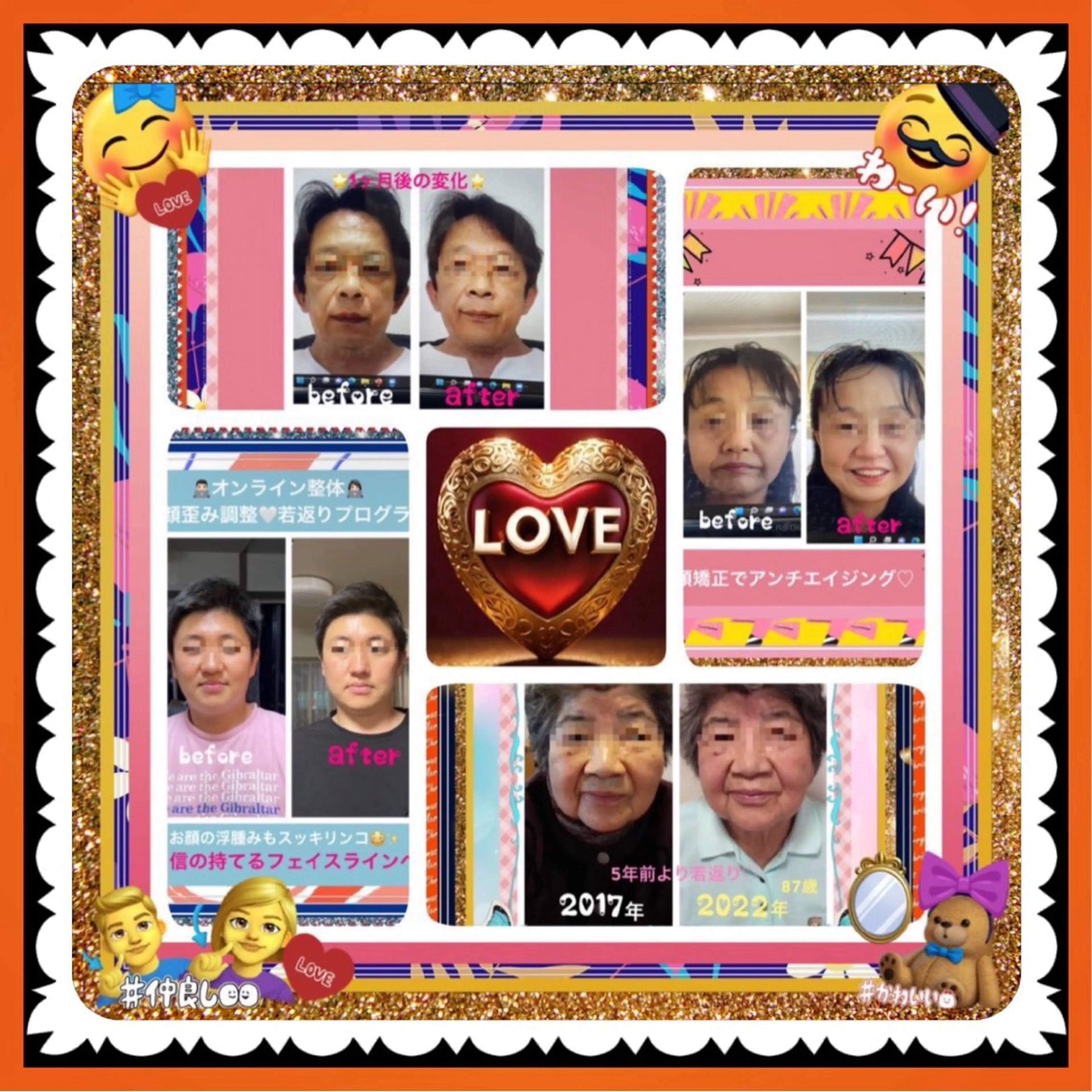 メンズ 小沼 美希恵のその他イメージ