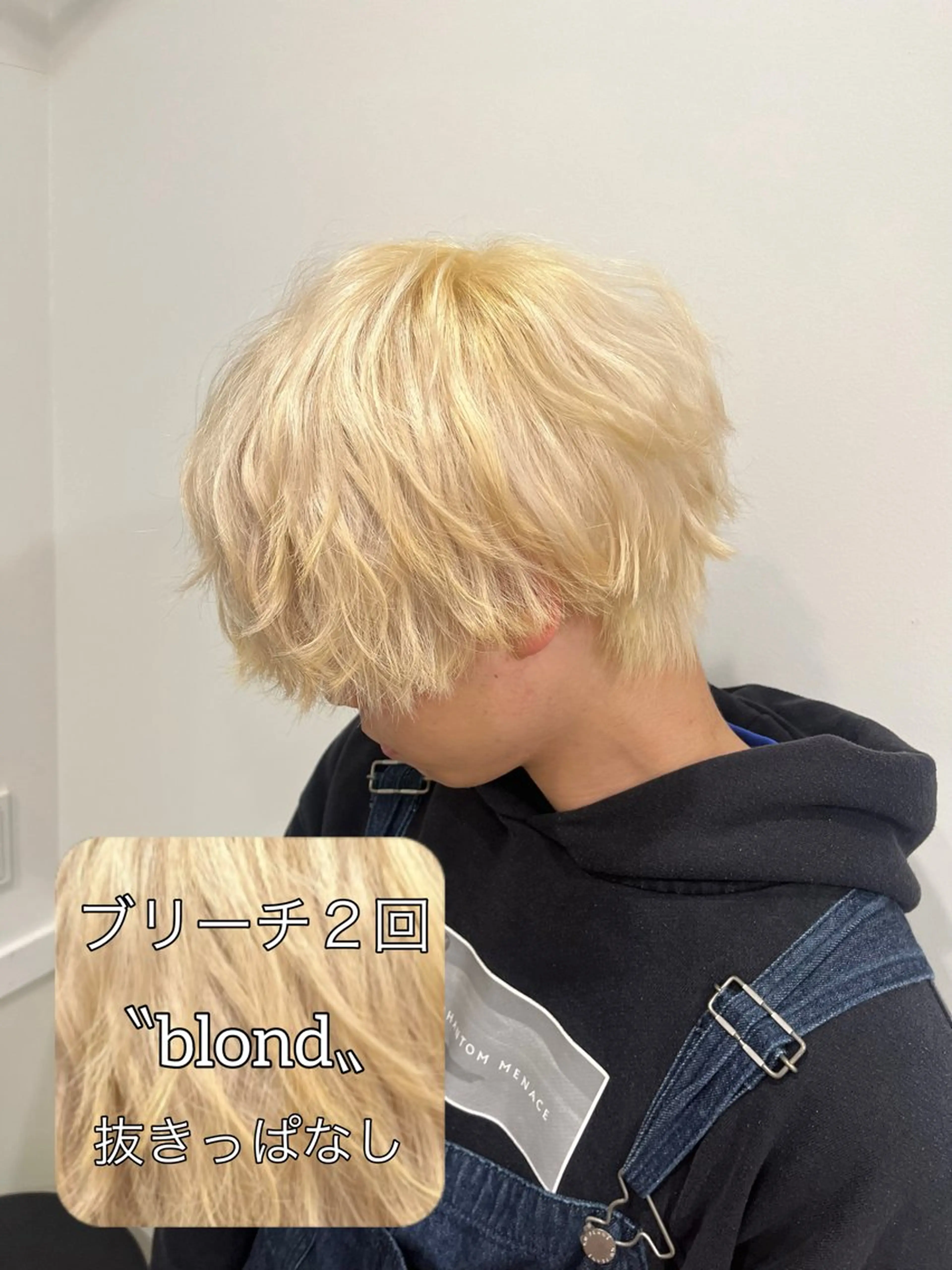 カラー メンズ メンズブリーチ ブリーチ 透明感カラー ダブルカラー 髪質改善 【ただの天才 🎨】のヘアスタイル