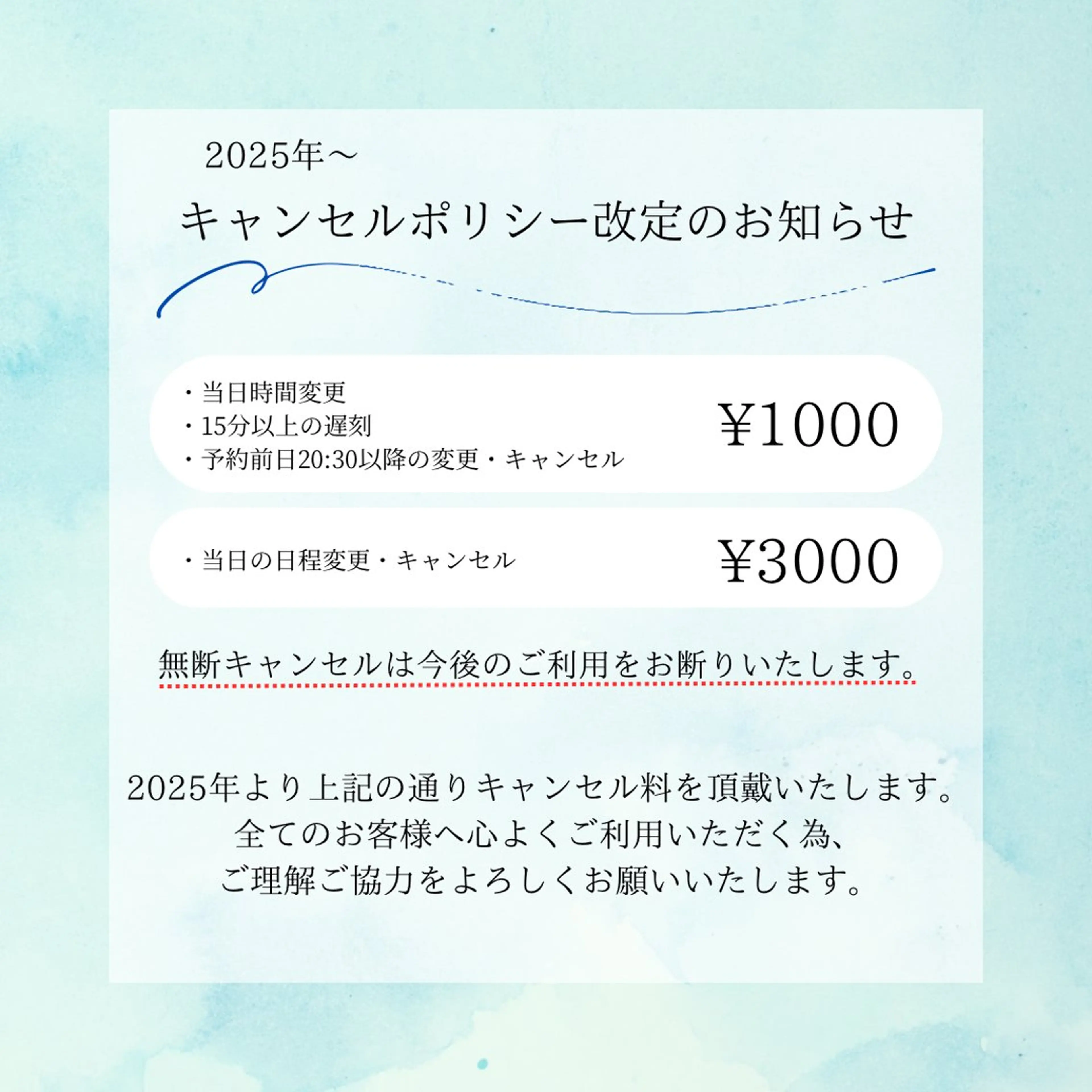 ネイリストUSUI♡ パラジェルフィルインのネイルデザイン
