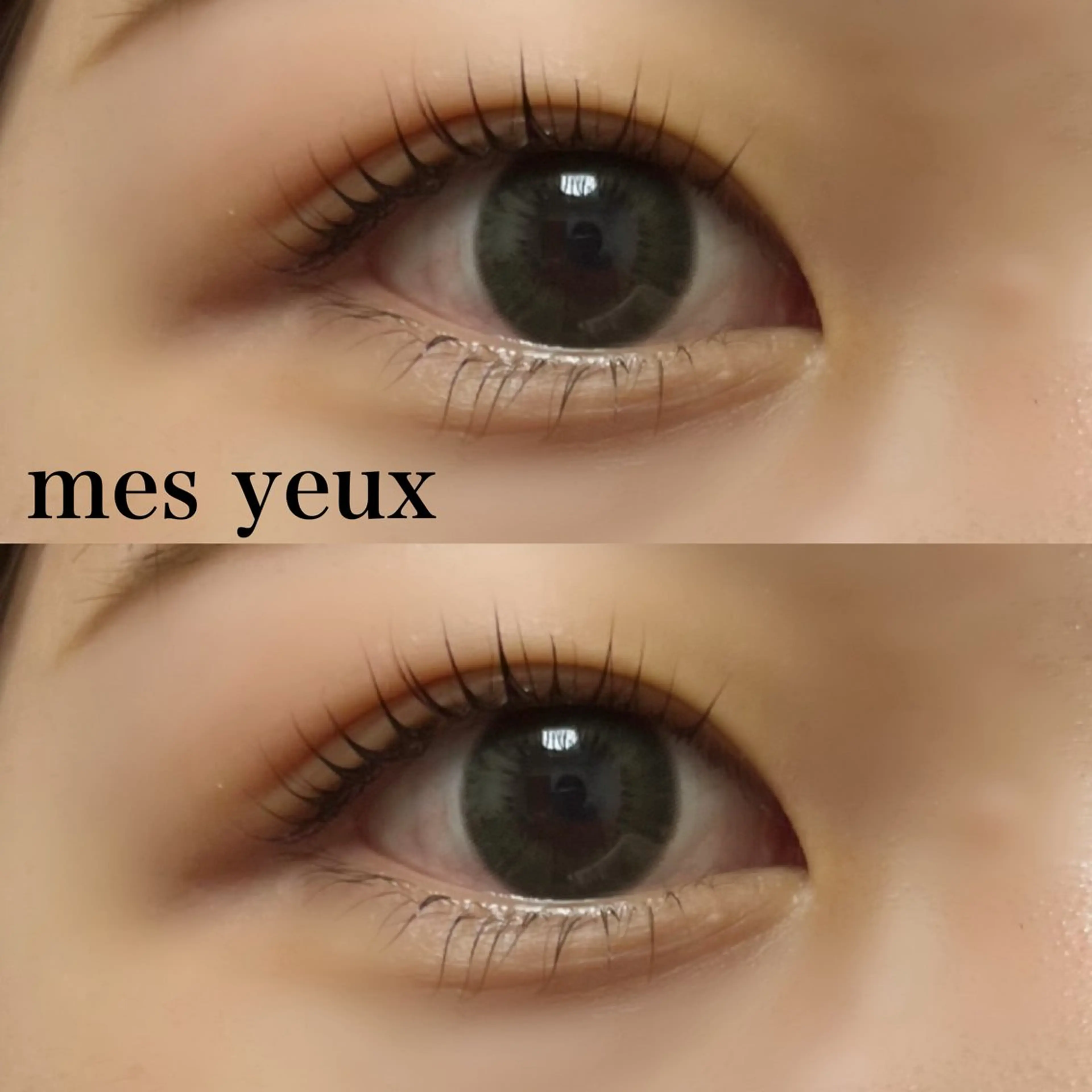 マツエク・マツパ 下まつげエクステ 一重×まつ毛パーマ マツパ mes yeux eye salon.の眉毛・アイブロウイメージ