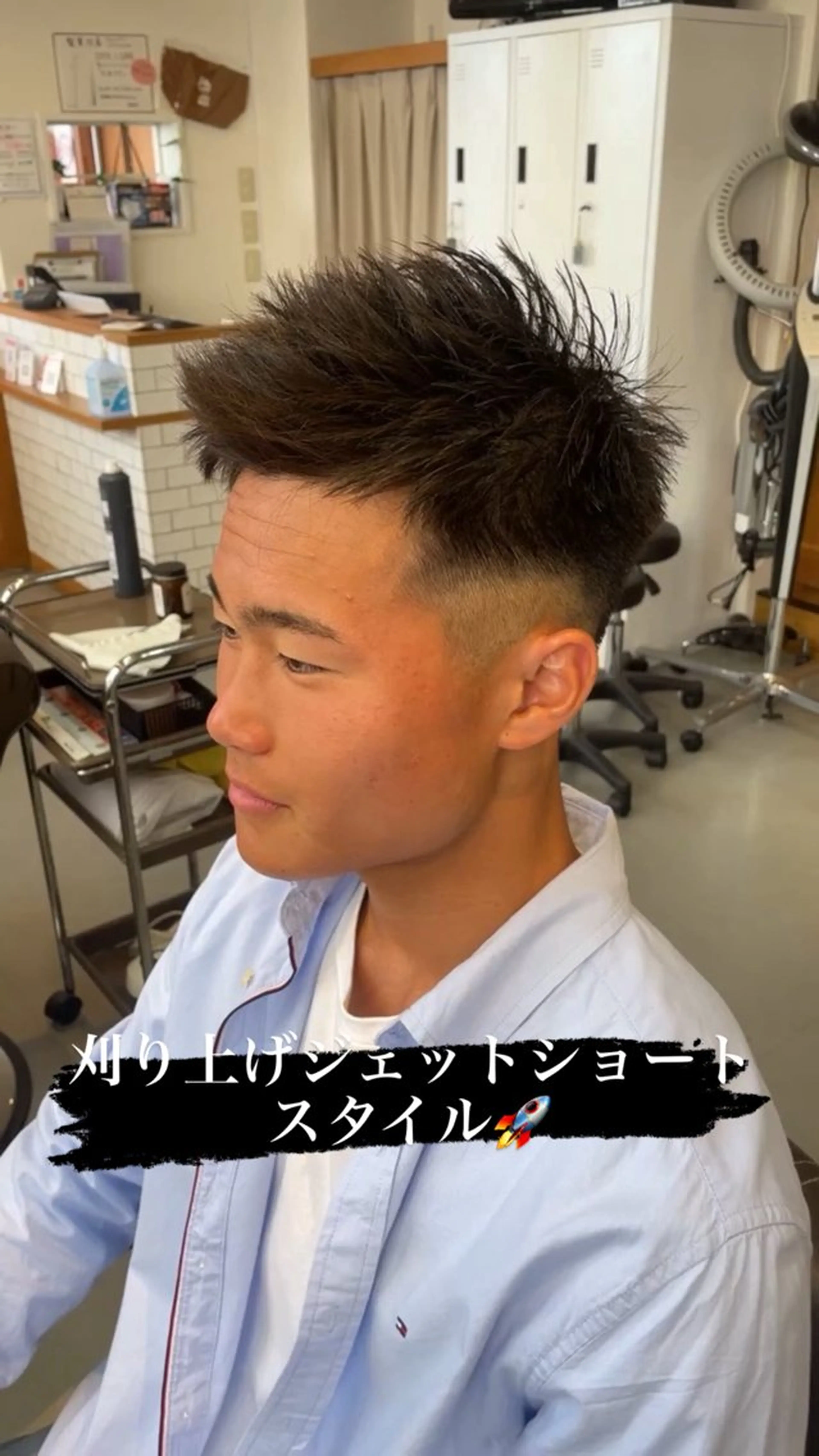 ショート ✨髪質改善✨豊中/ 後藤伶匠のヘアスタイル