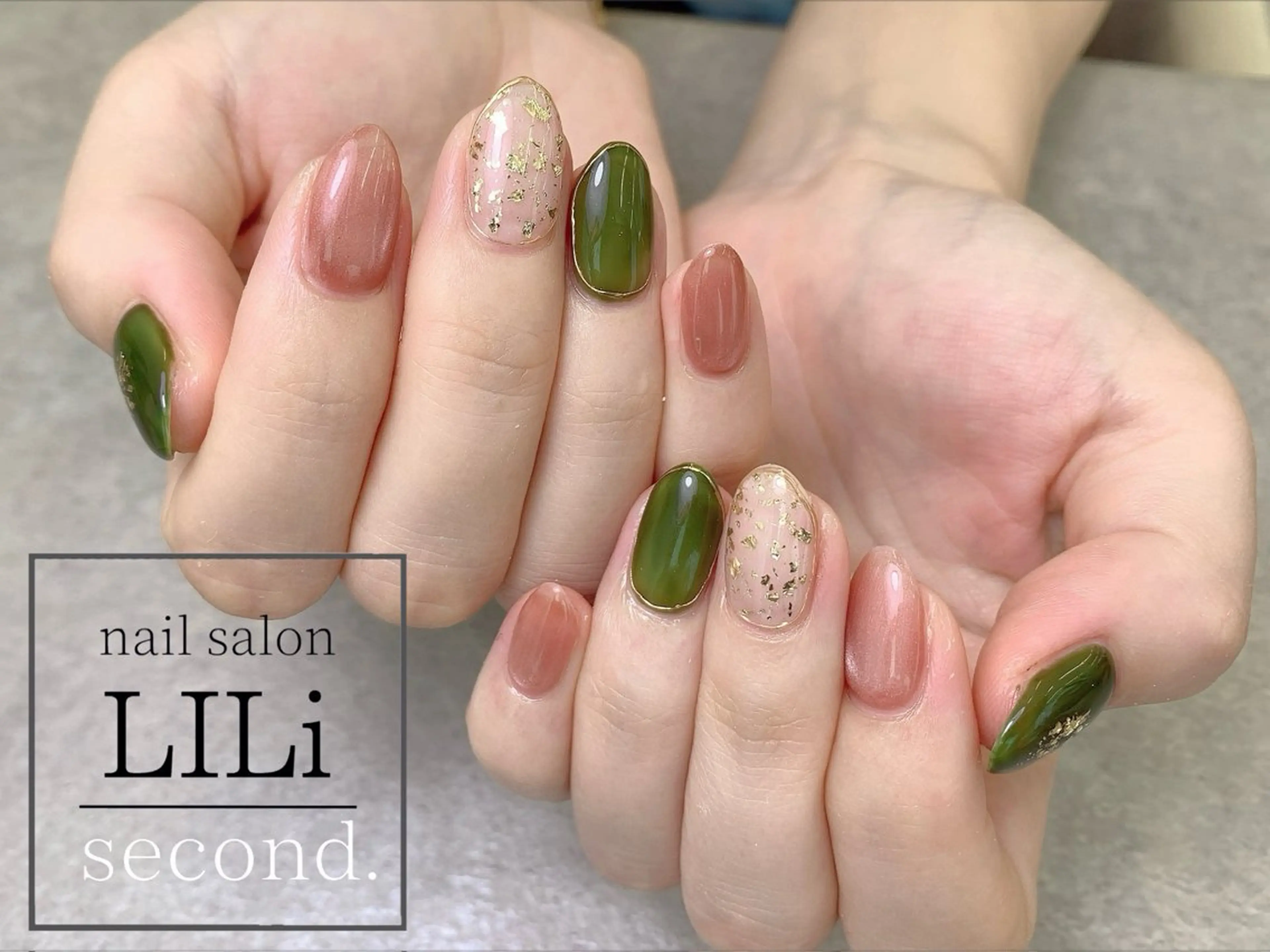 ネイル Sari ✳︎のネイルデザイン