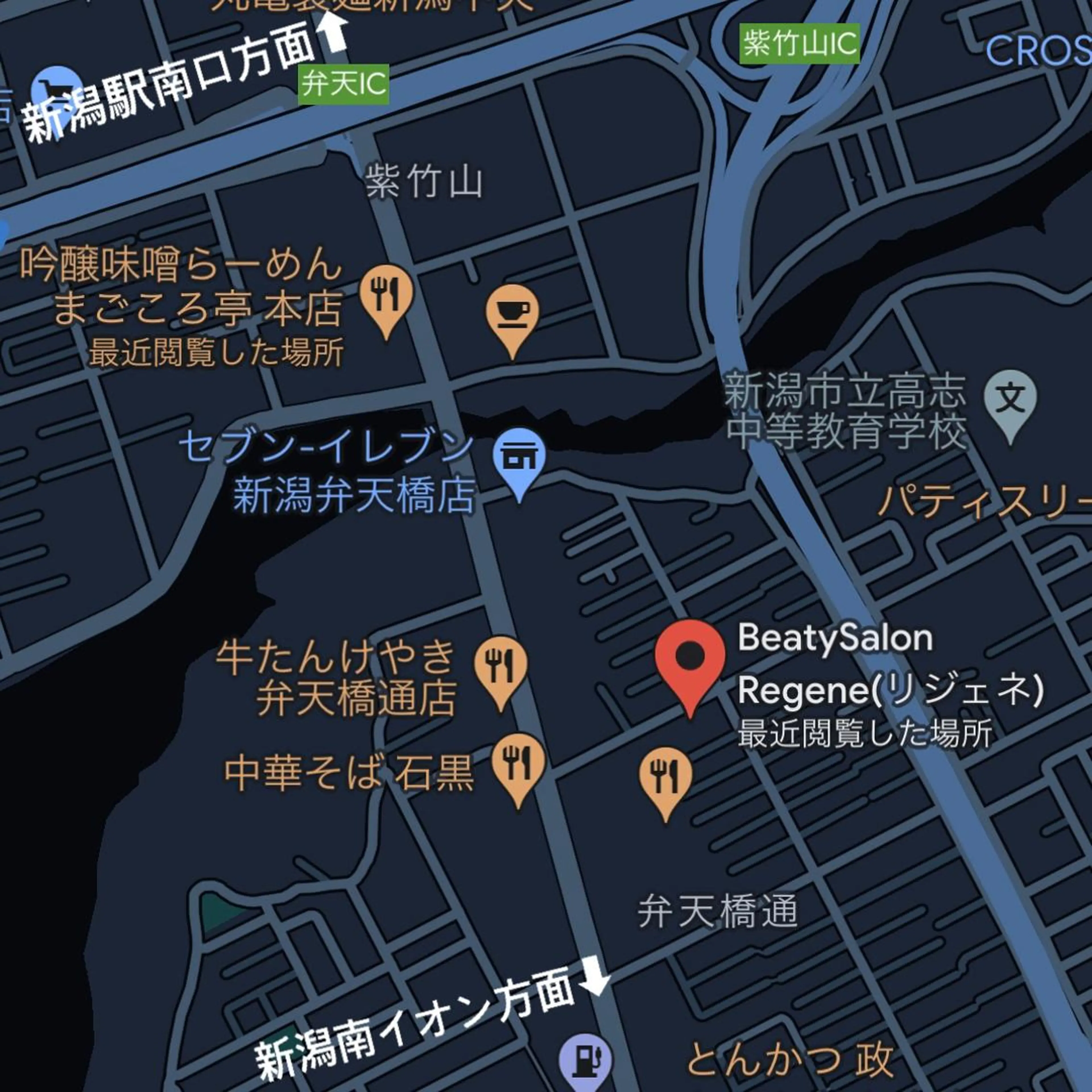 ネイル Regene ARAKIのネイルデザイン