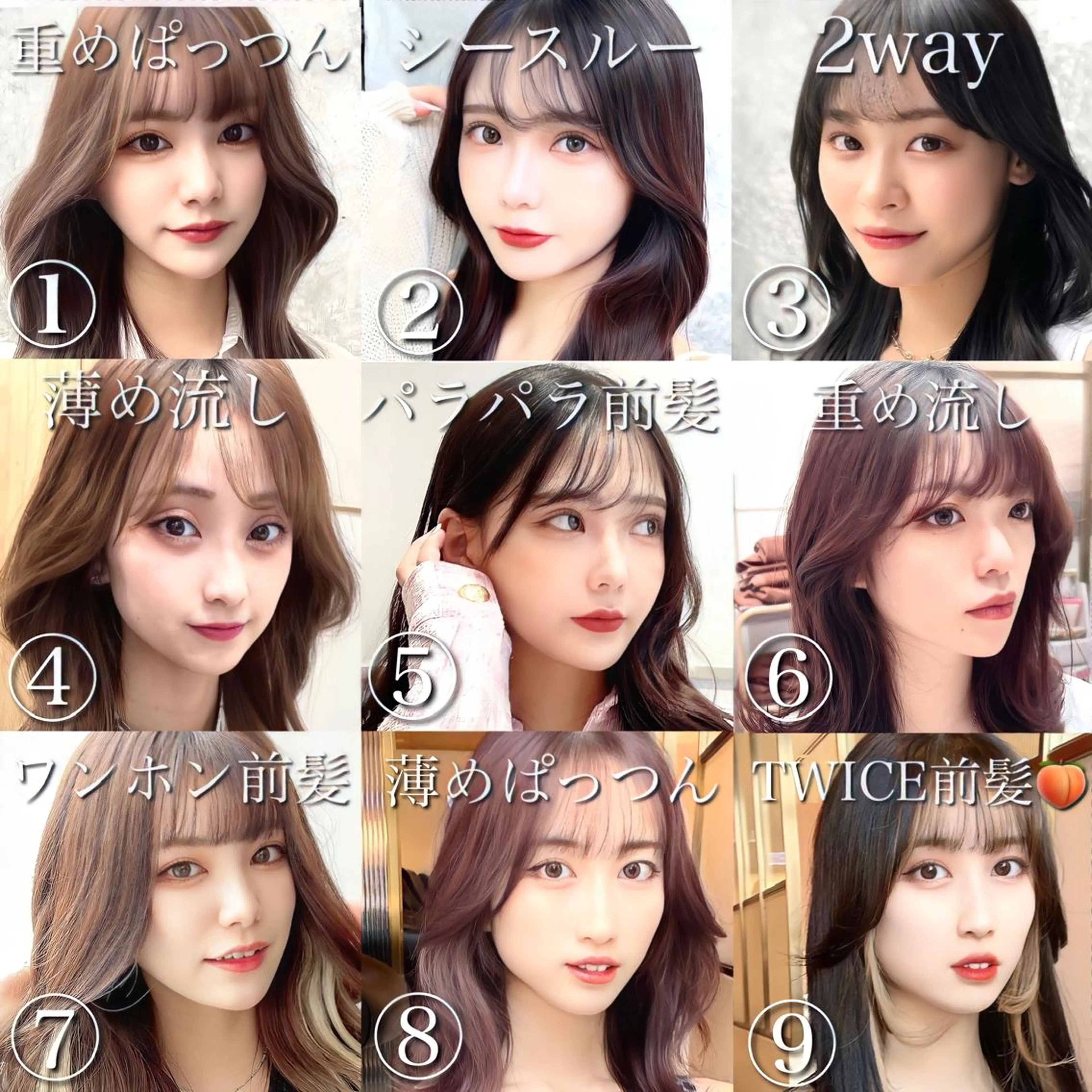 ロング カラー アッシュ ベージュカラー 黒髪 ブリーチ ブルーカラー カット トリートメント 顔周り特化/韓国ヘア /レイヤー/吉野幸大のヘアスタイル