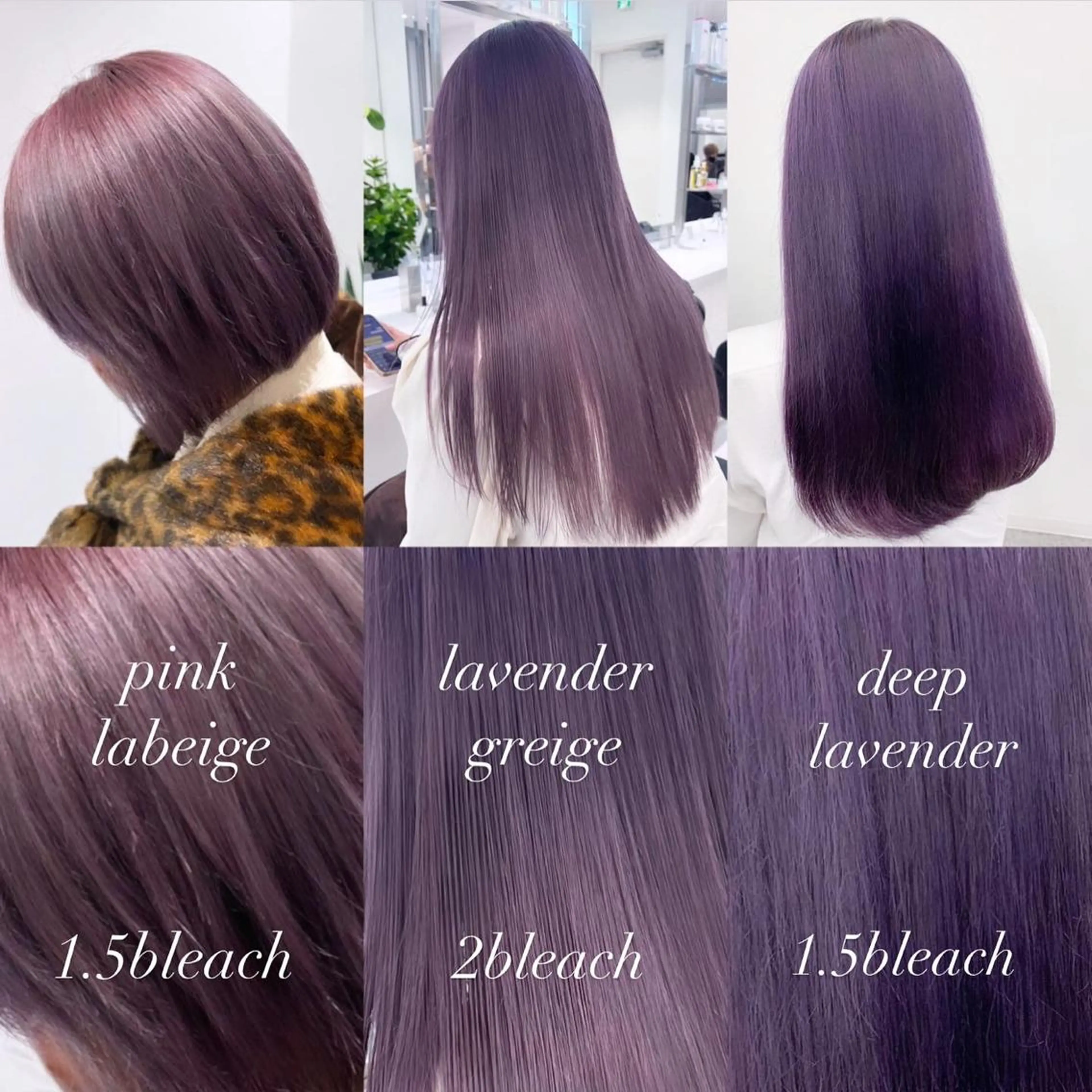 ロング カラー ヘアアレンジ 𝘳𝘺𝘰𝘬𝘢 髪質改善／ブリーチのヘアスタイル