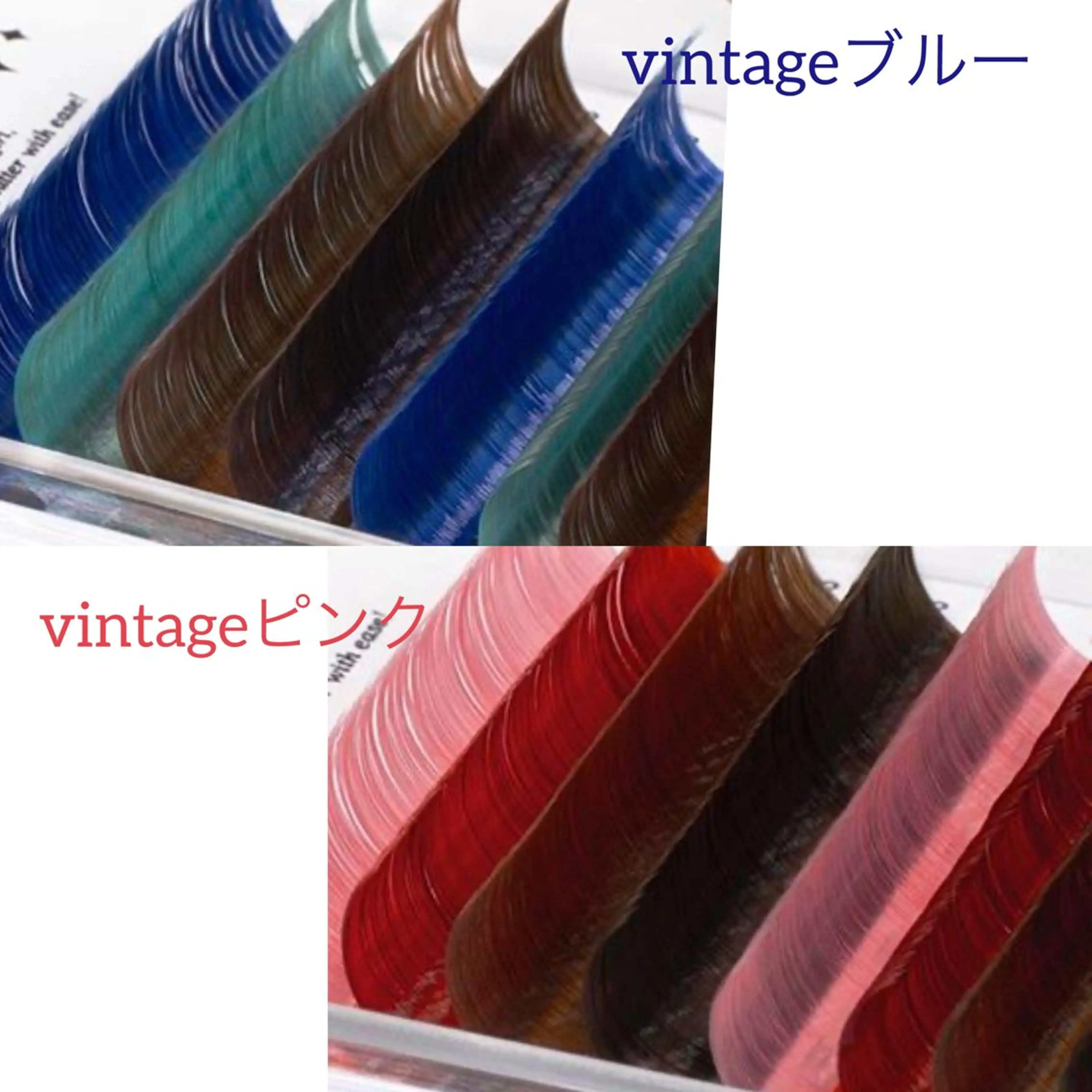 マツエク・マツパ マツエク 原田 望由のマツエク・マツパデザイン