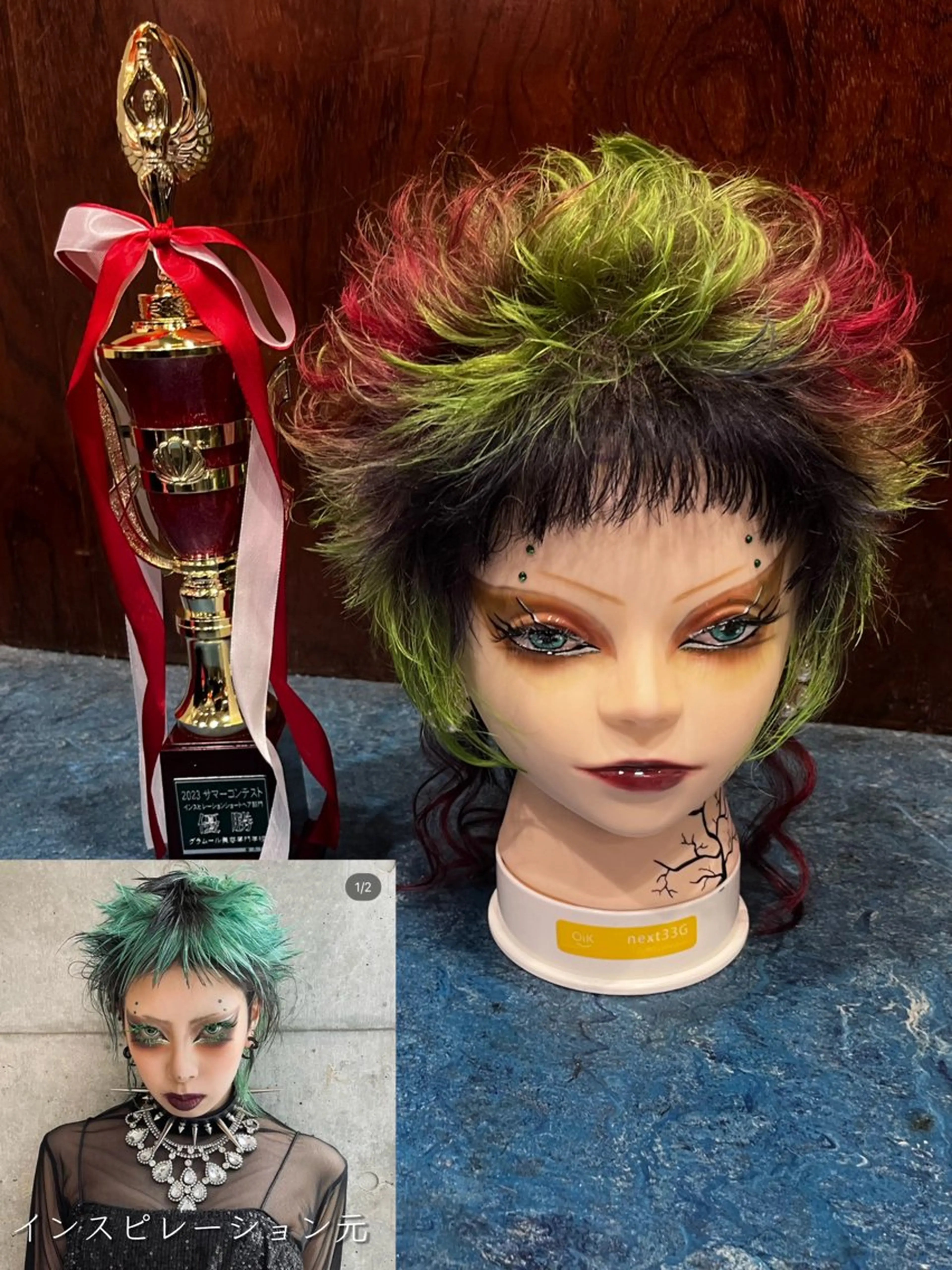 カラー デザインカラー ウルフ/レイヤー/ ブリーチカラーのヘアスタイル