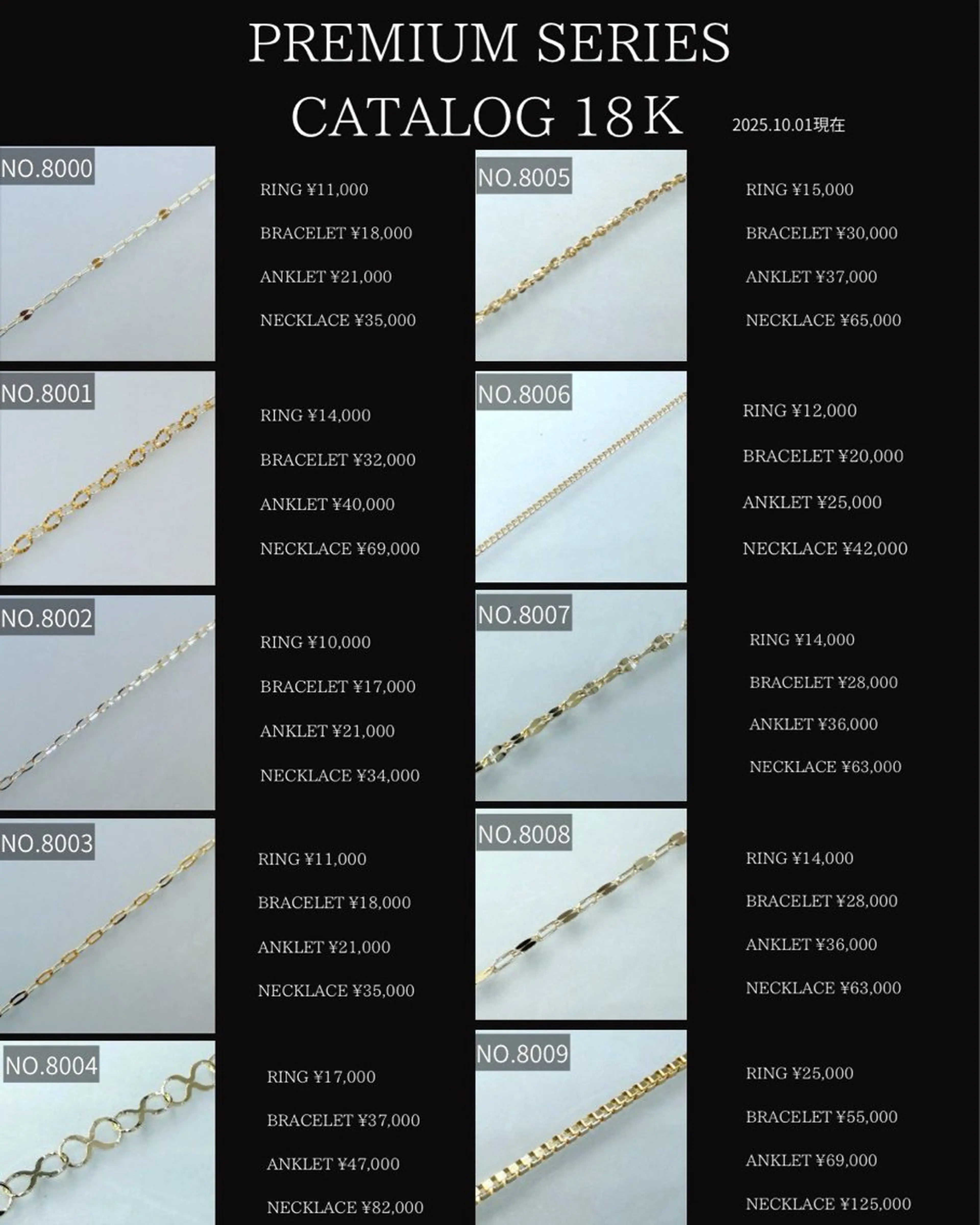 茶谷 梨紗のエステ・リラクイメージ