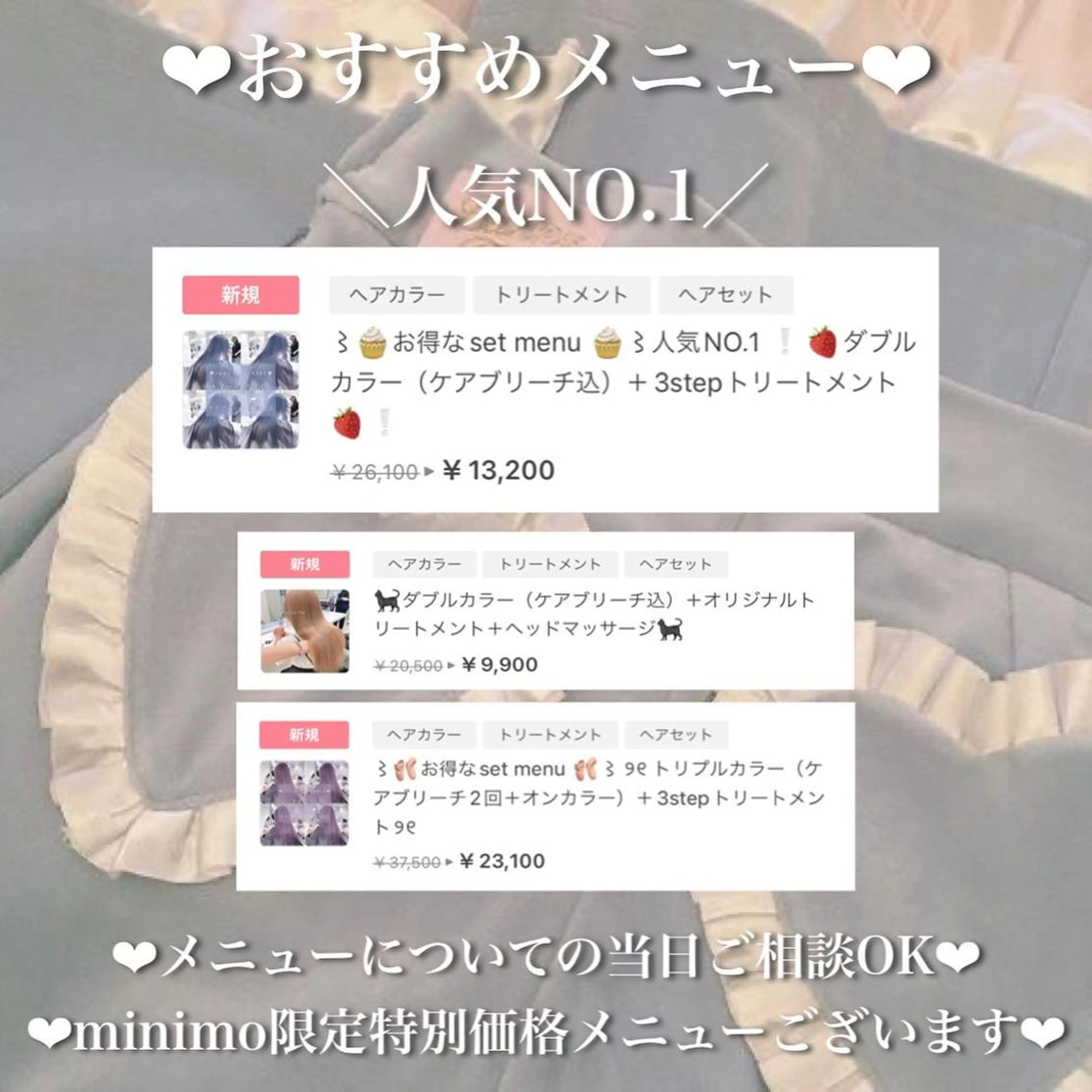 ロング カラー ヘアアレンジ 𝘳𝘺𝘰𝘬𝘢 髪質改善／ブリーチのヘアスタイル