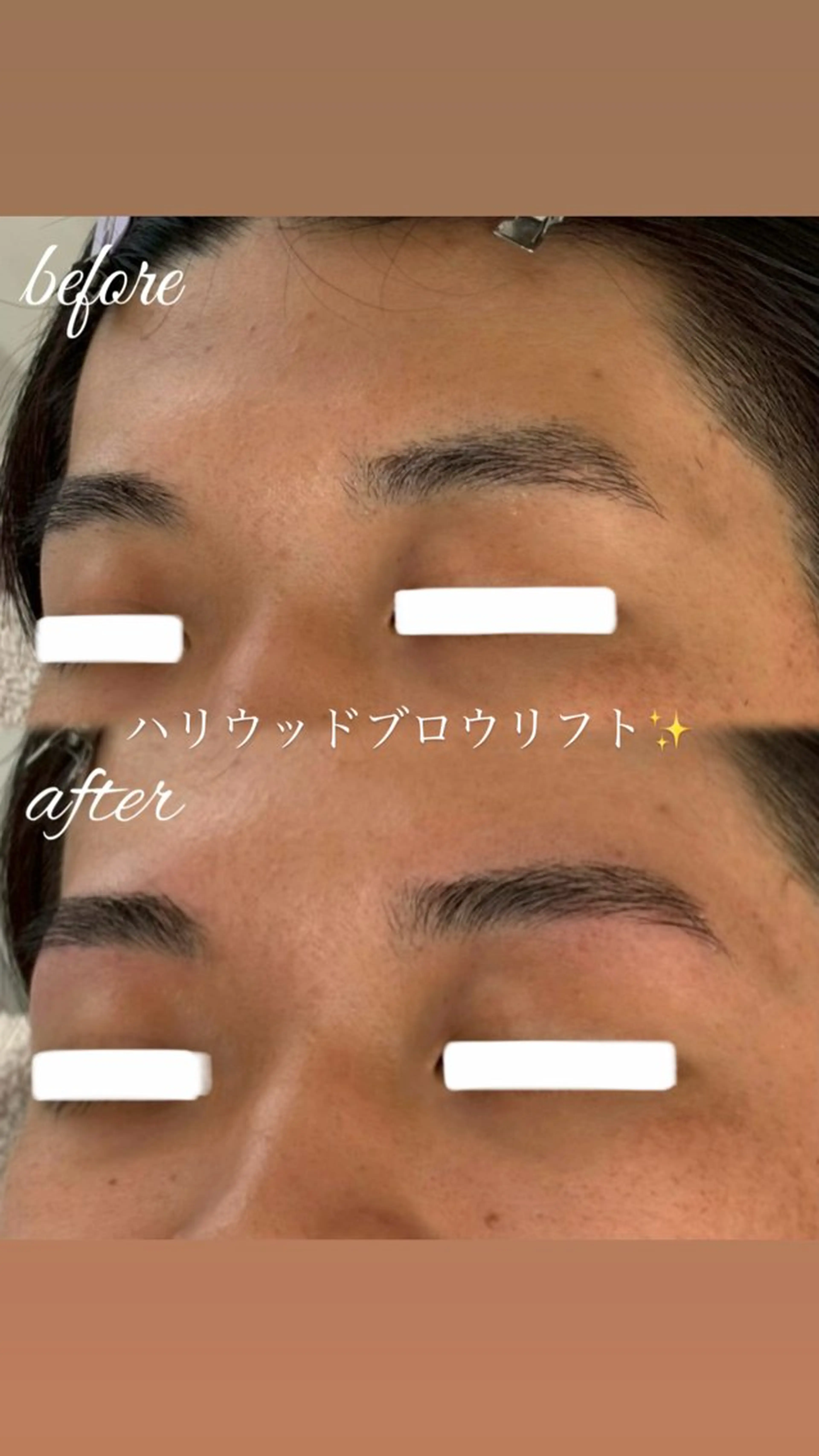 アイブロウ ワックス脱毛 その他(アイブロウ) Liber【リベル】 AYAKAのエステ・リラクイメージ