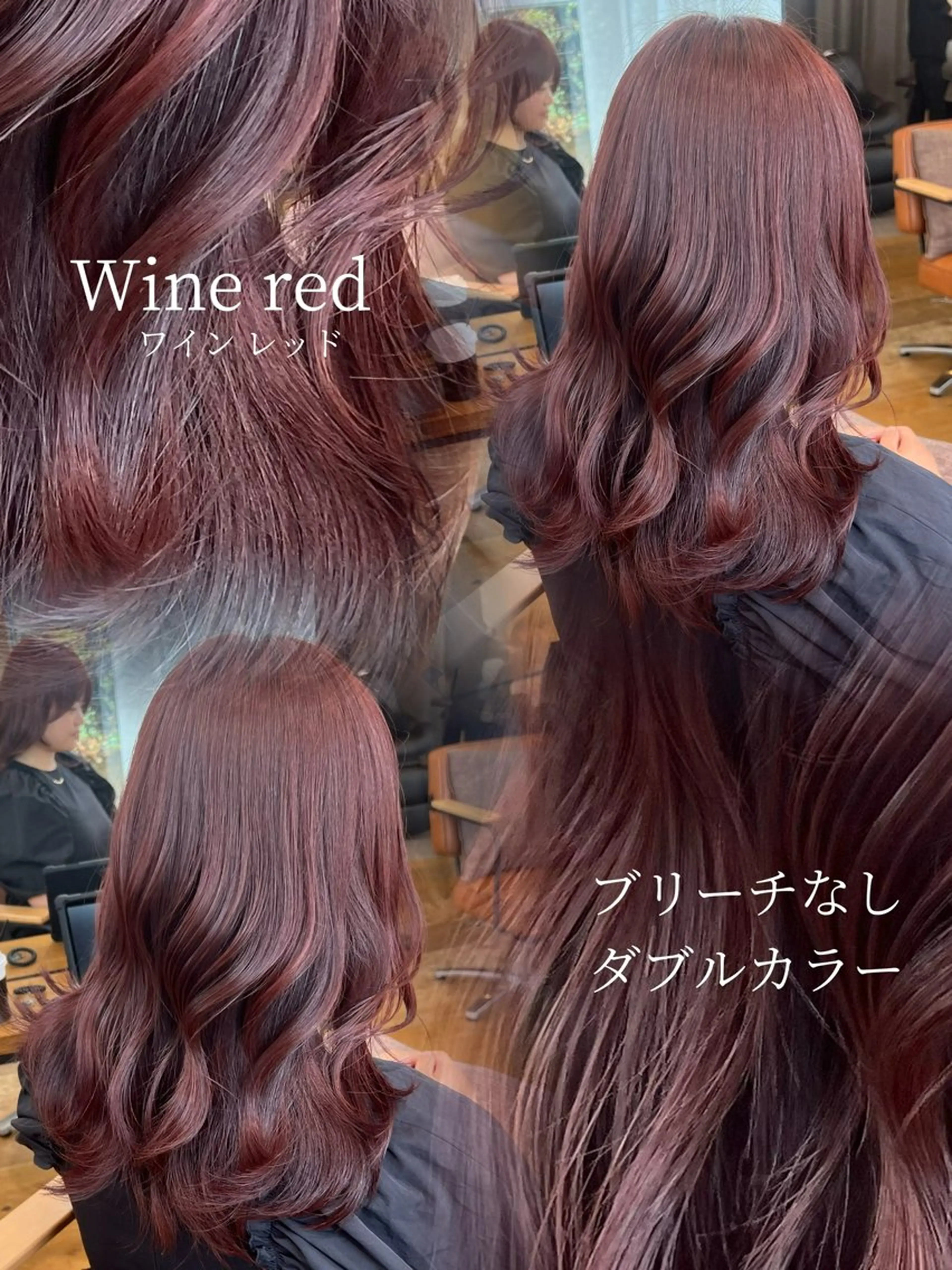 セミロング 韓国風ヘア レイヤーカット 似合わせカット ヘアカラー 銀座/前髪顔まわり/ 透明感カラー/danのヘアスタイル