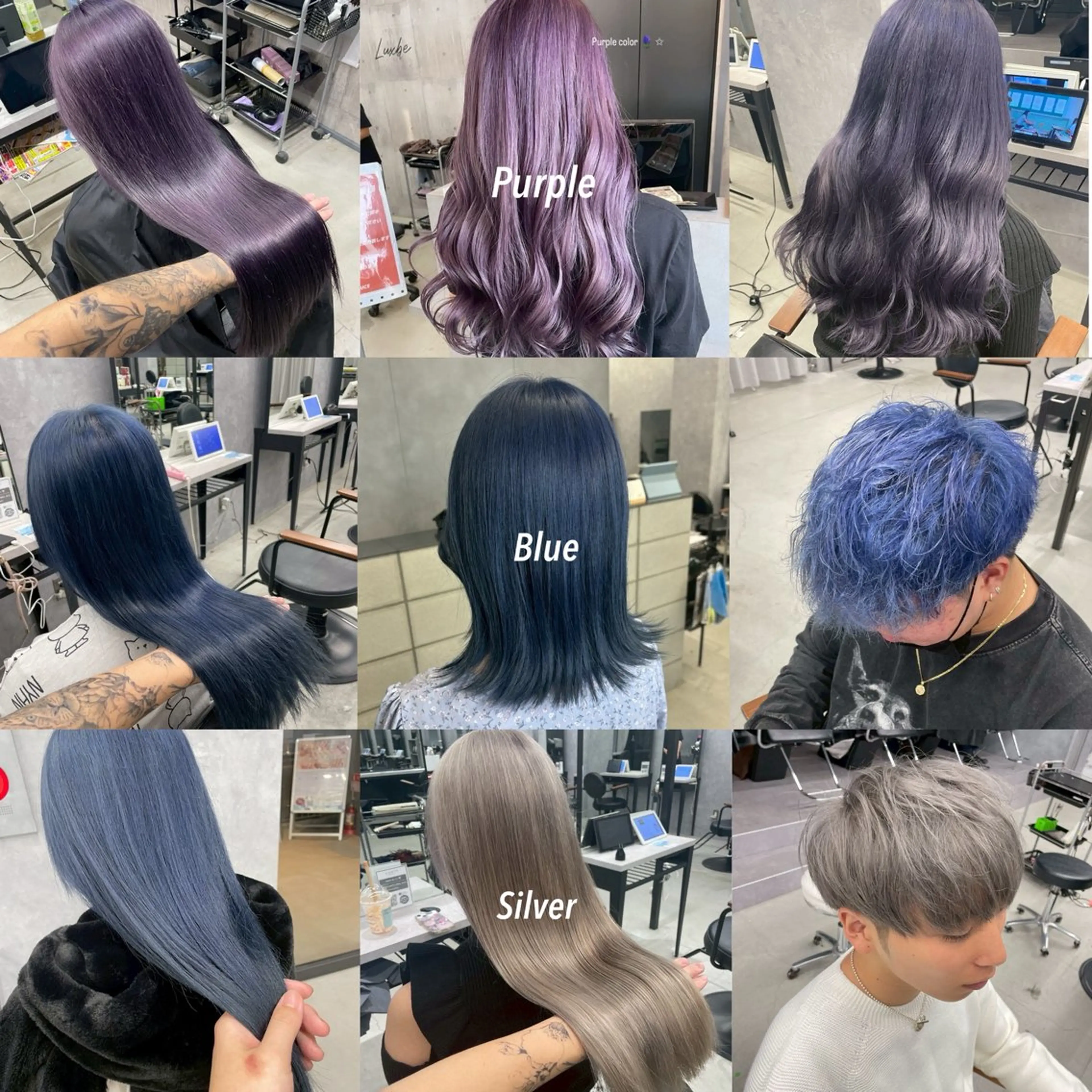 カラー LUXBE LUCE 愁のヘアスタイル