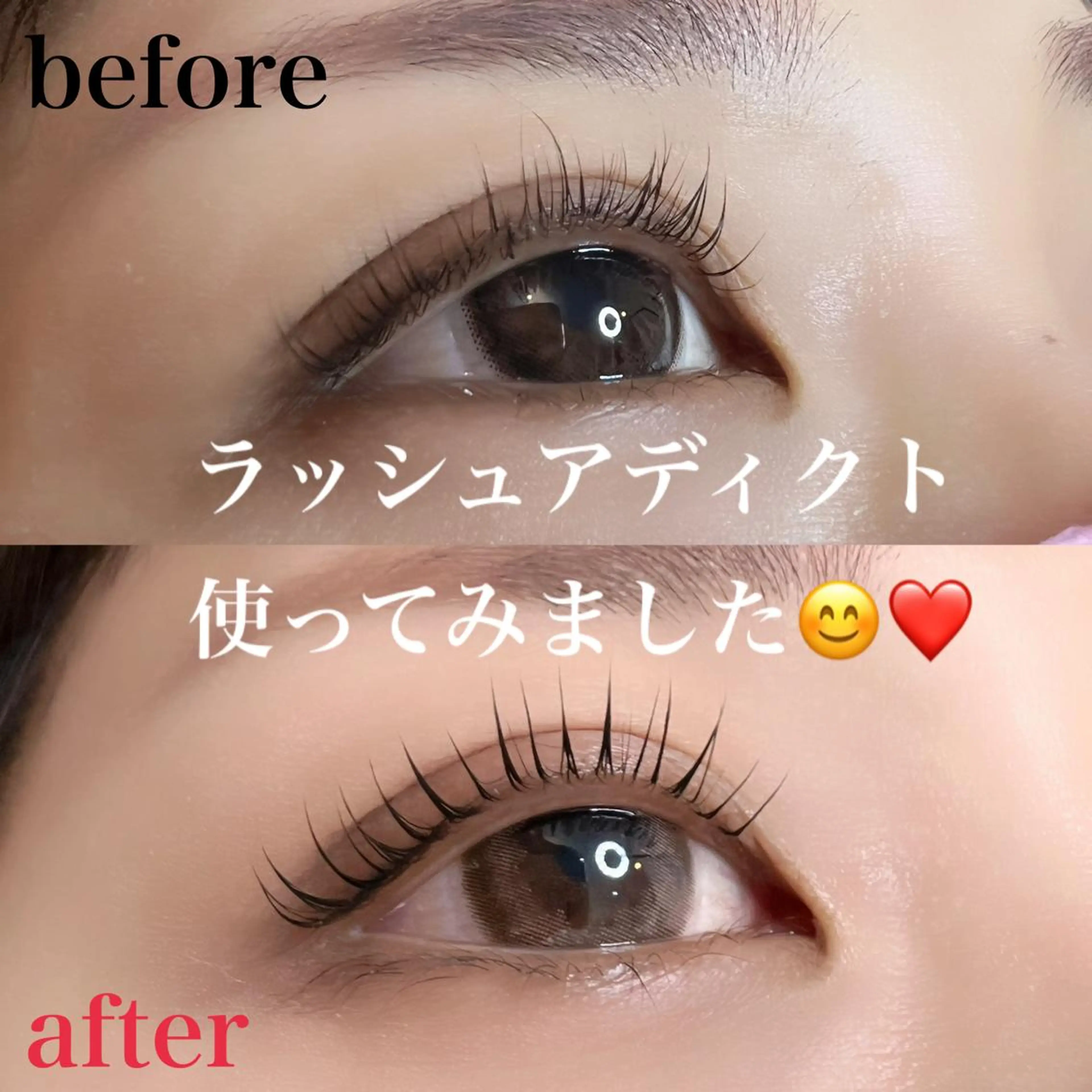 マツエク・マツパ eyelash salon COCO所属・アイラッシュサロン ココのマツエク・マツパデザイン