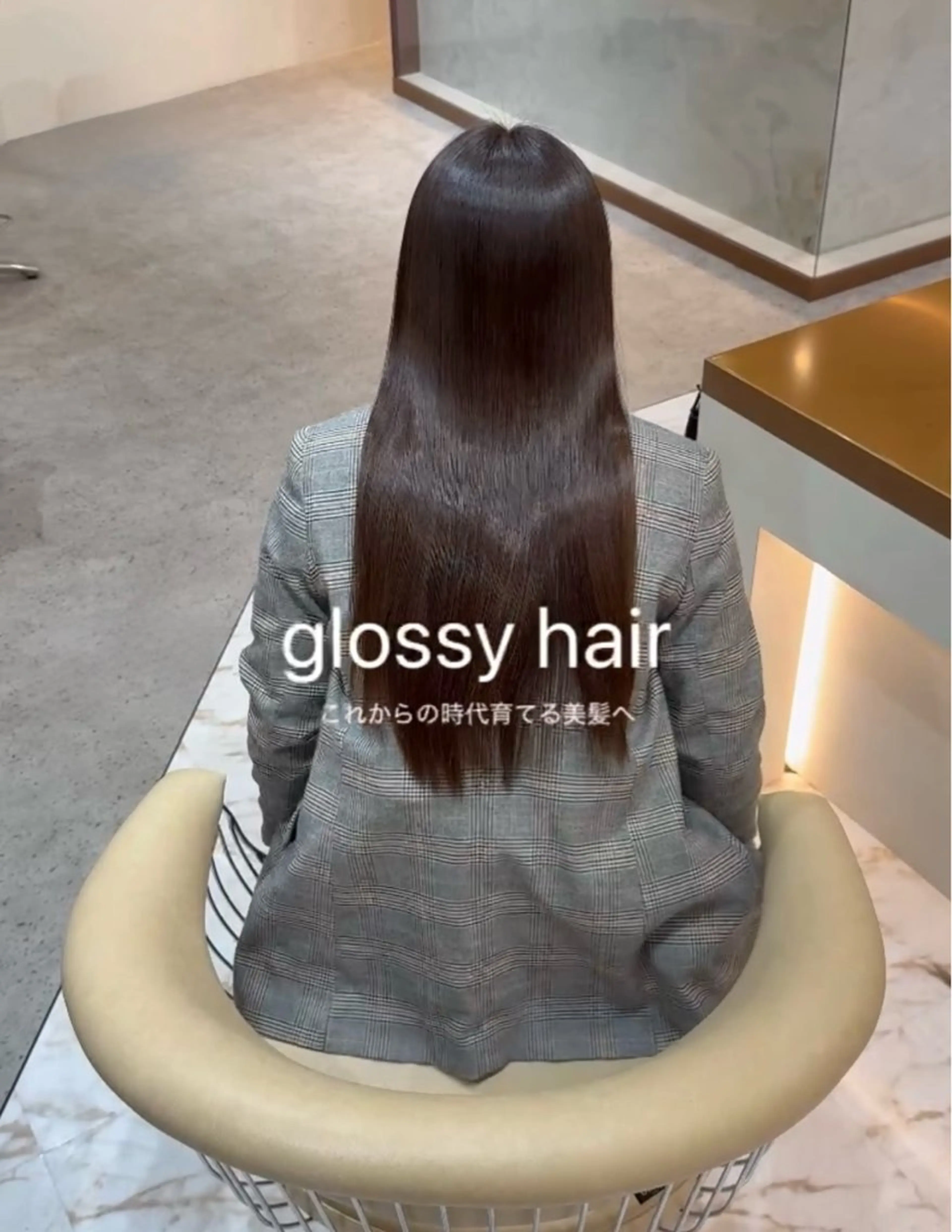 セミロング カット 縮毛矯正 トリートメント AYAKA 下北沢suuのヘアスタイル