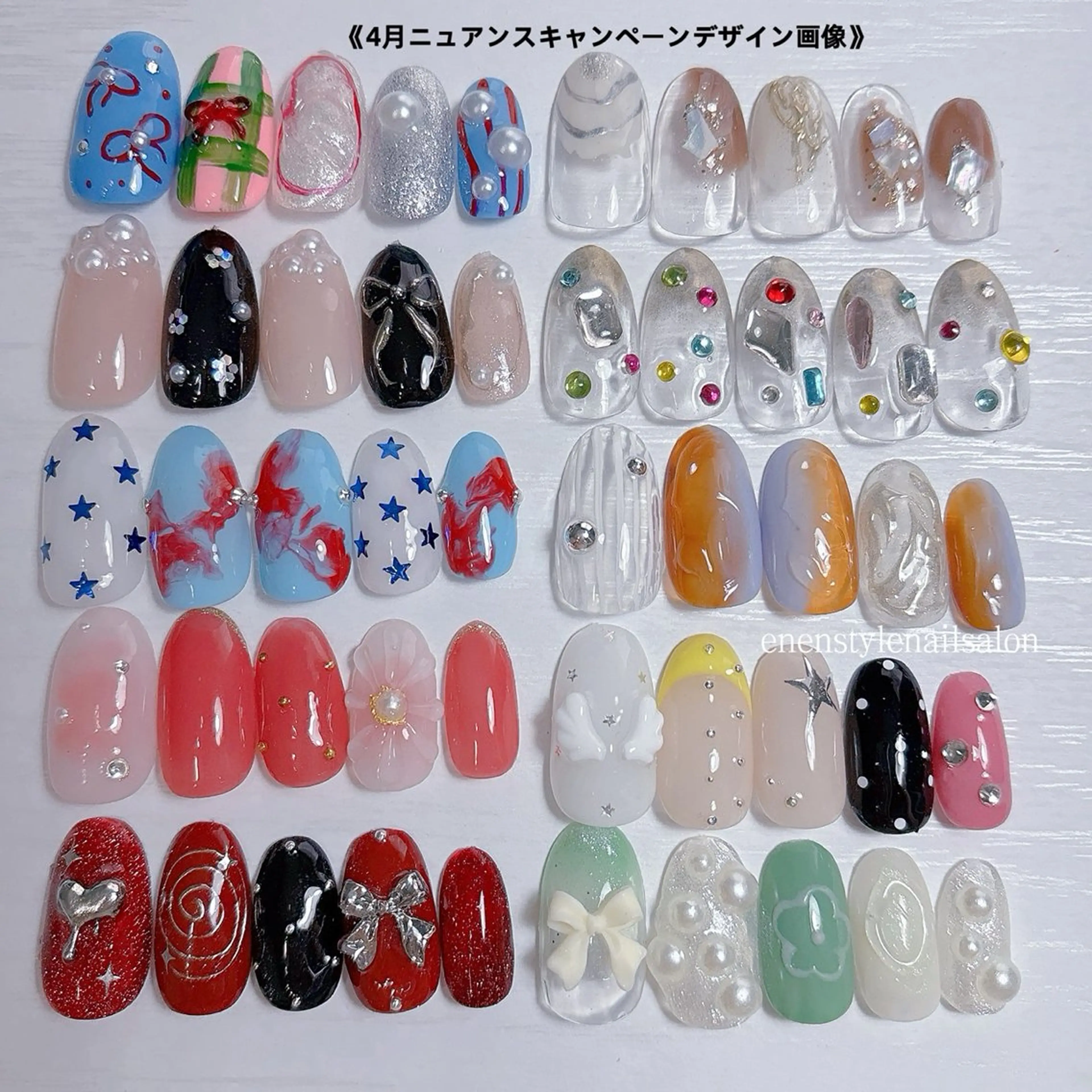 【削らないジェル】ニュアンス(毎月10種類キャンペーン定額デザイン)の写真