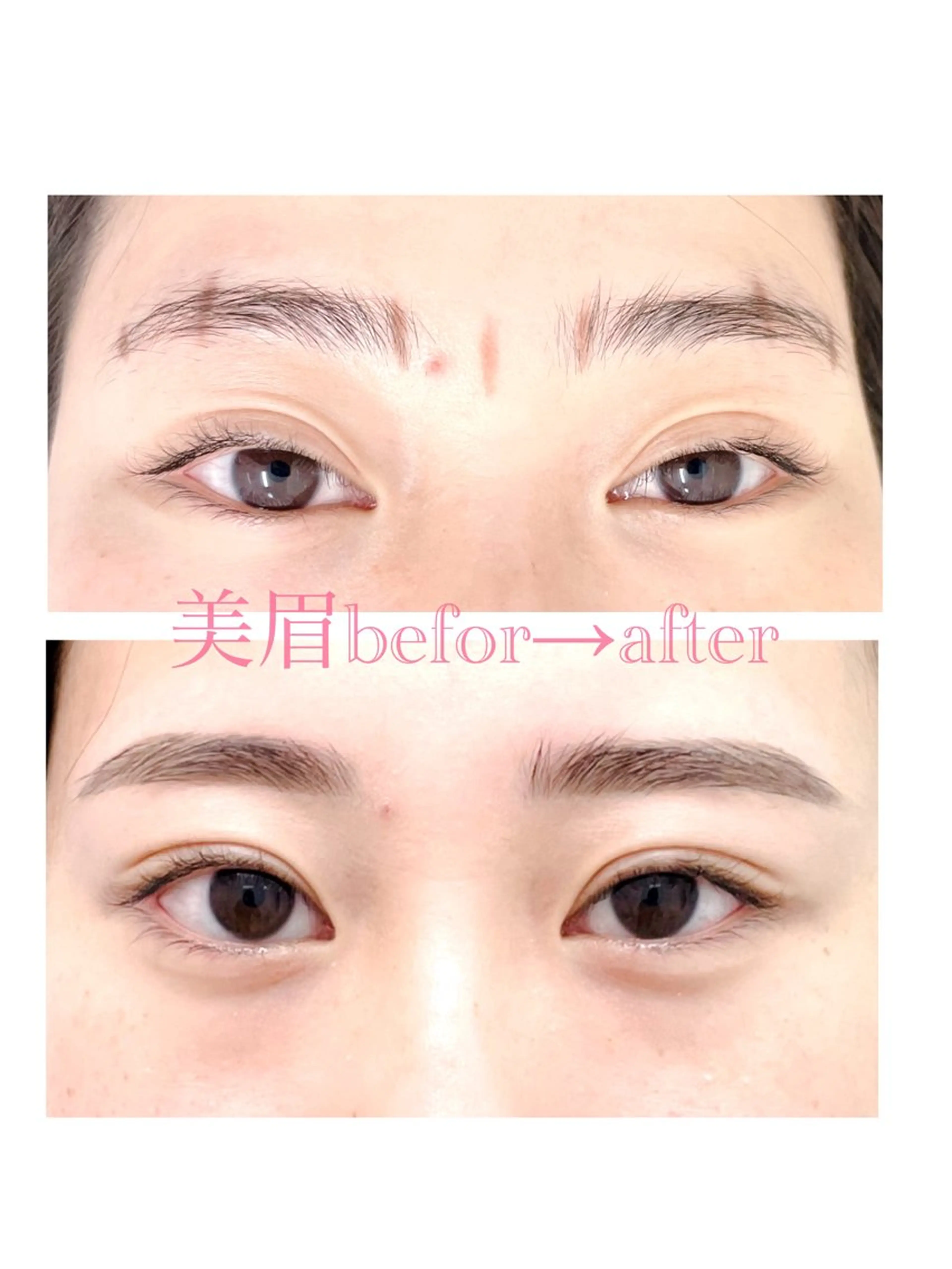 アイブロウ ワックス脱毛 眉カット その他(アイブロウ) 丹野 みゆき🦩🦩🫧のマツエク・マツパデザイン
