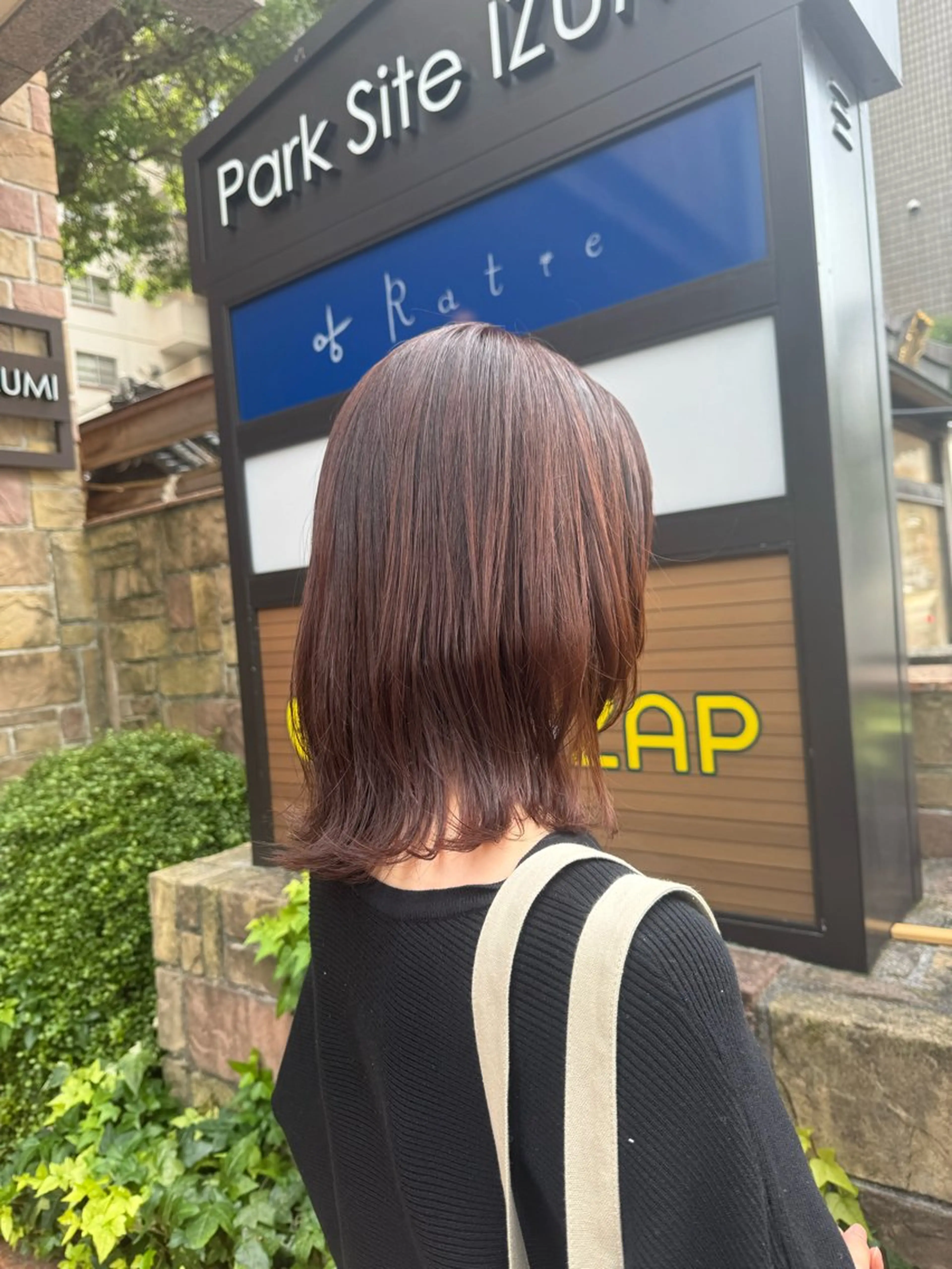 ミディアム カラー 西出 茉燦のヘアスタイル