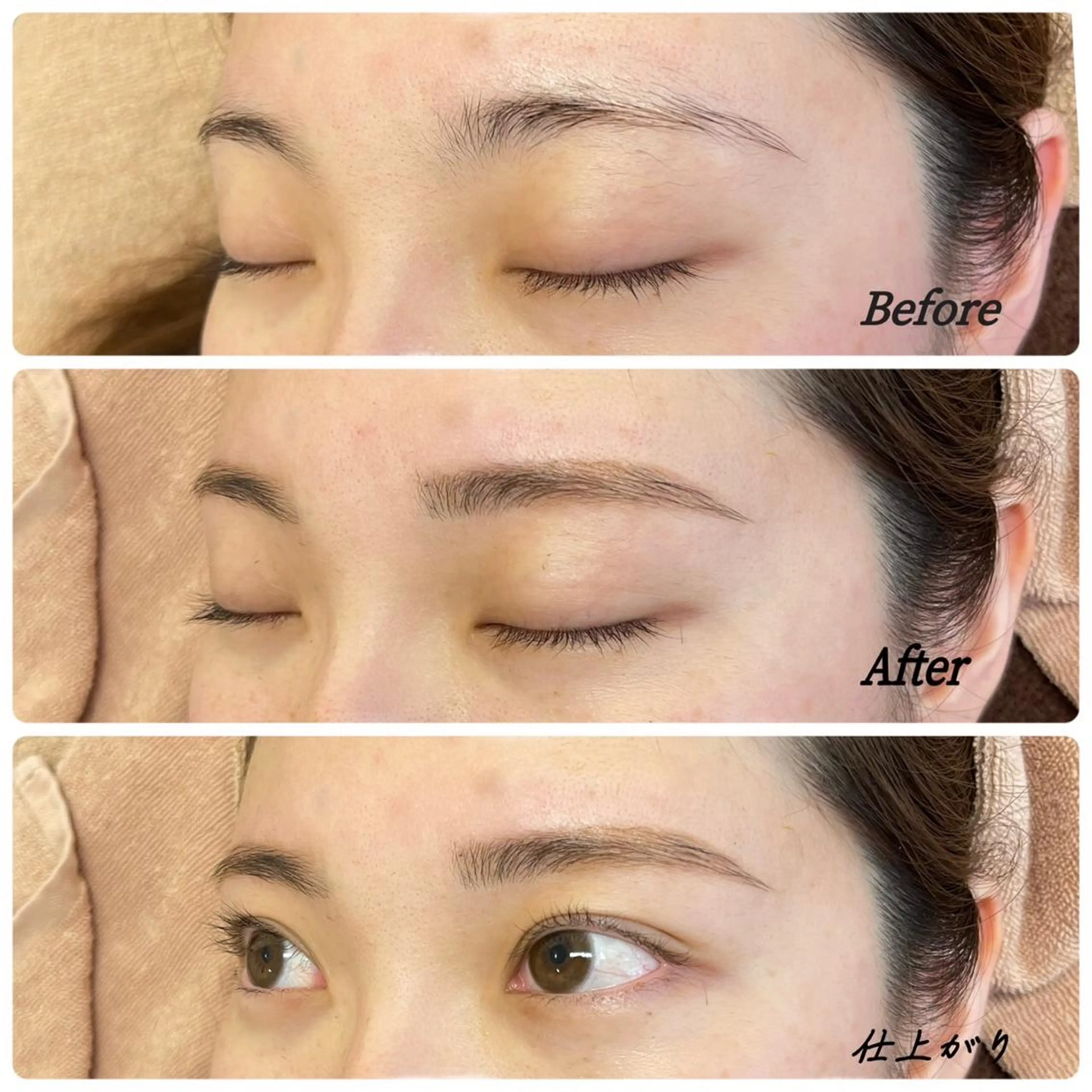 アイブロウ 眉毛ワックス脱毛 まつげ×眉毛専門 サロンRavirのマツエク・マツパデザイン