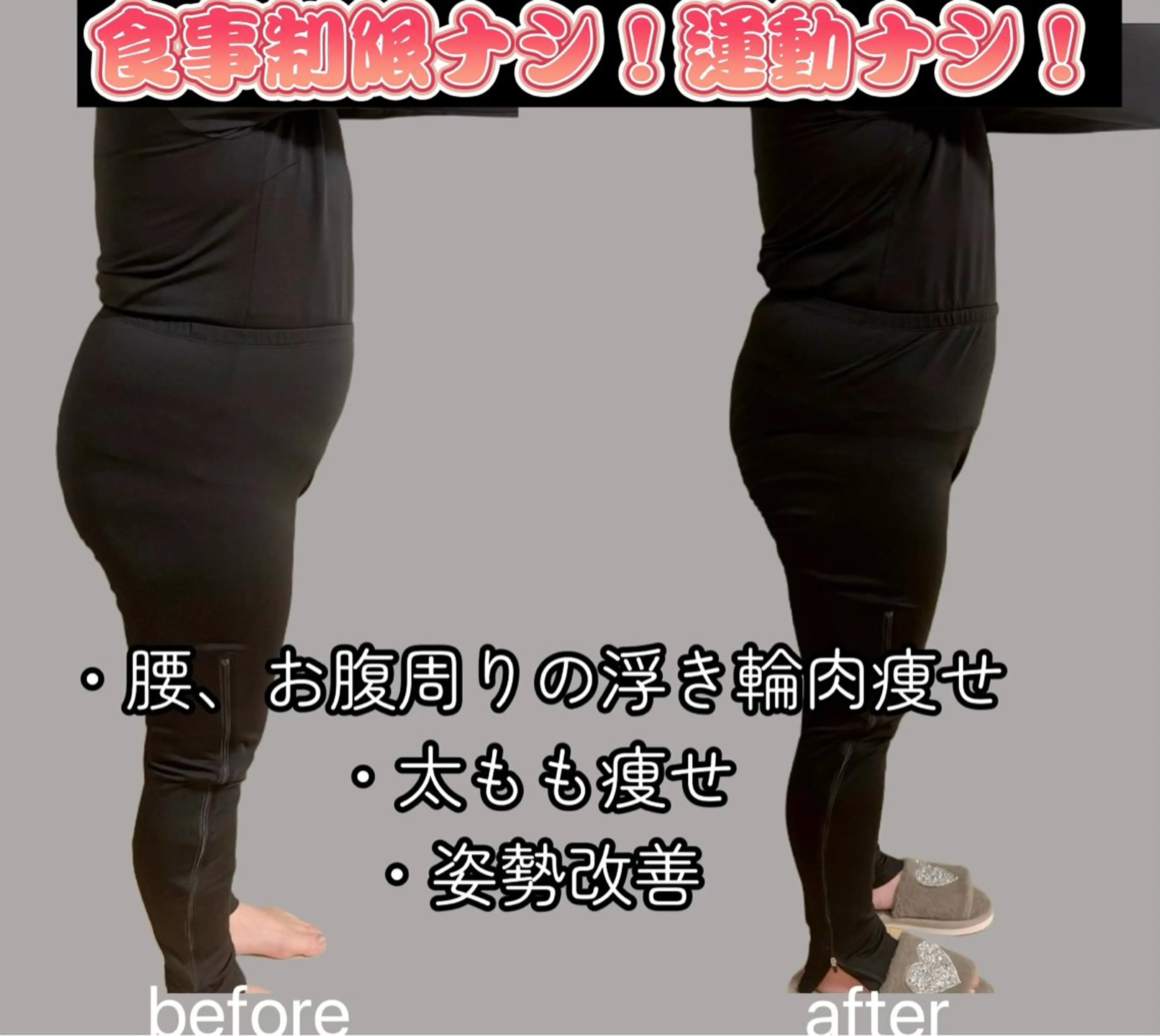 大竹 実咲のエステ・リラクイメージ