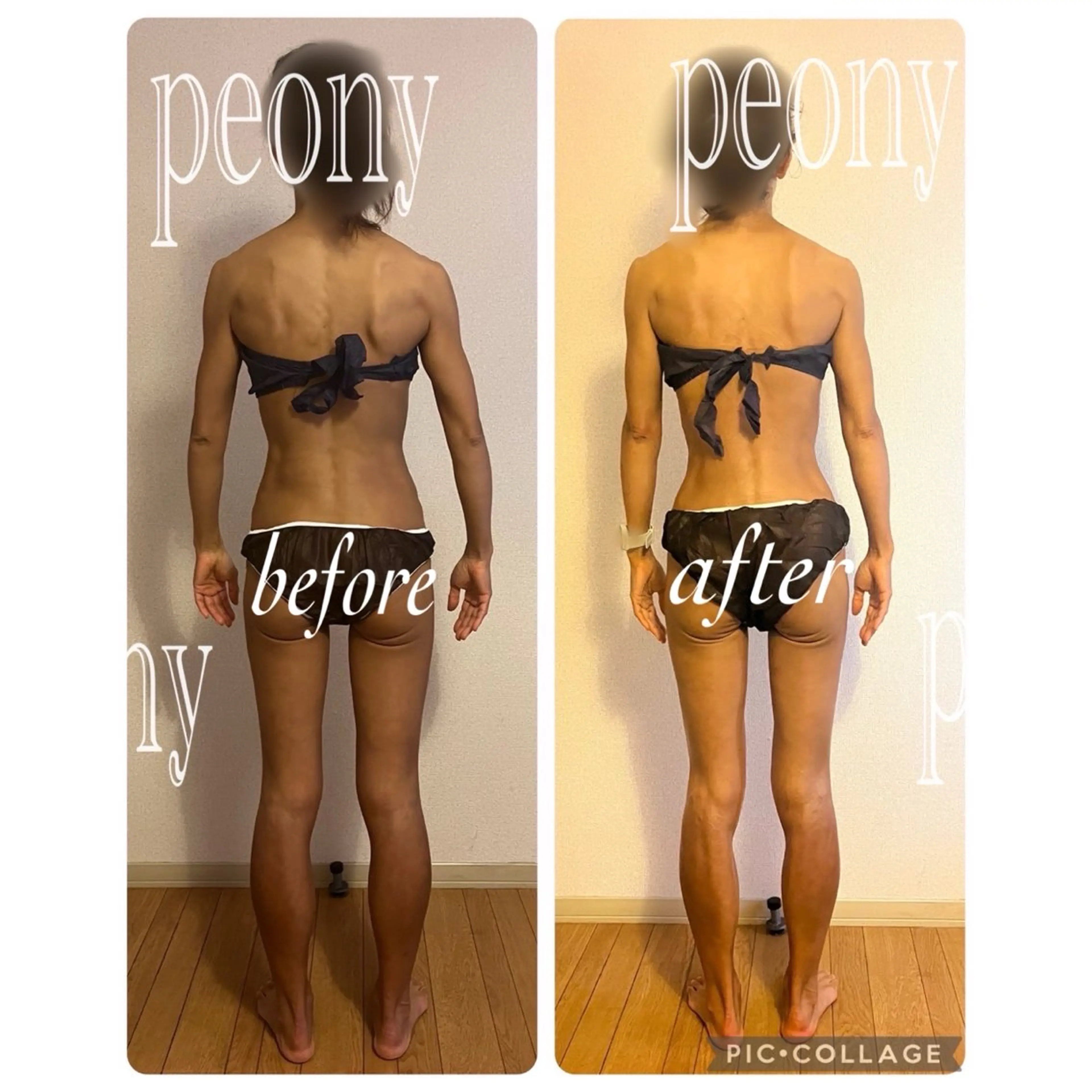 デトックス美容専門サロンｐｅｏｎｙ所属・デトックス美容専門 サロンｐｅｏｎｙのエステ・リラクイメージ