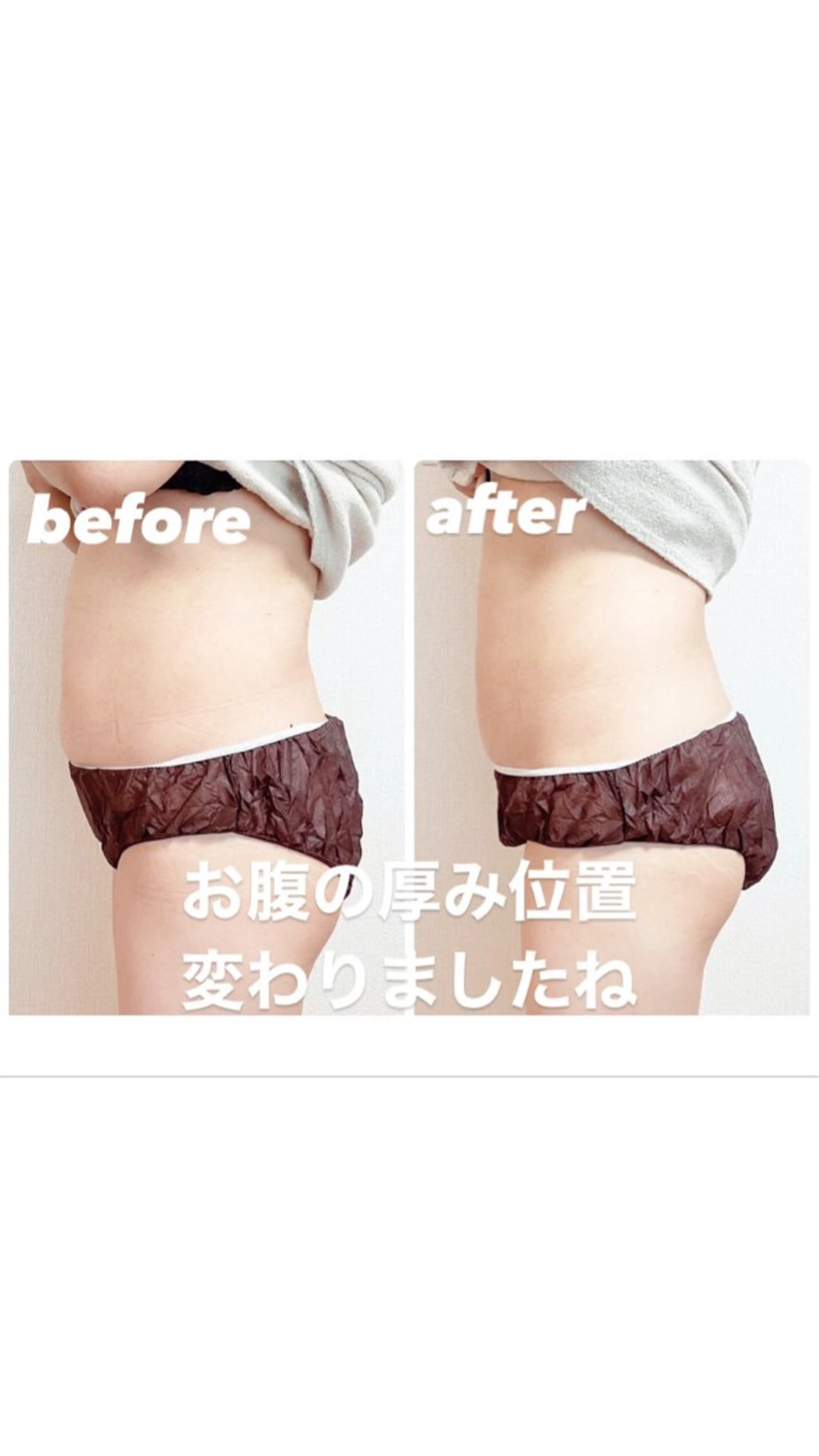 エステ リラク 小顔バランス unicaのエステ・リラクイメージ