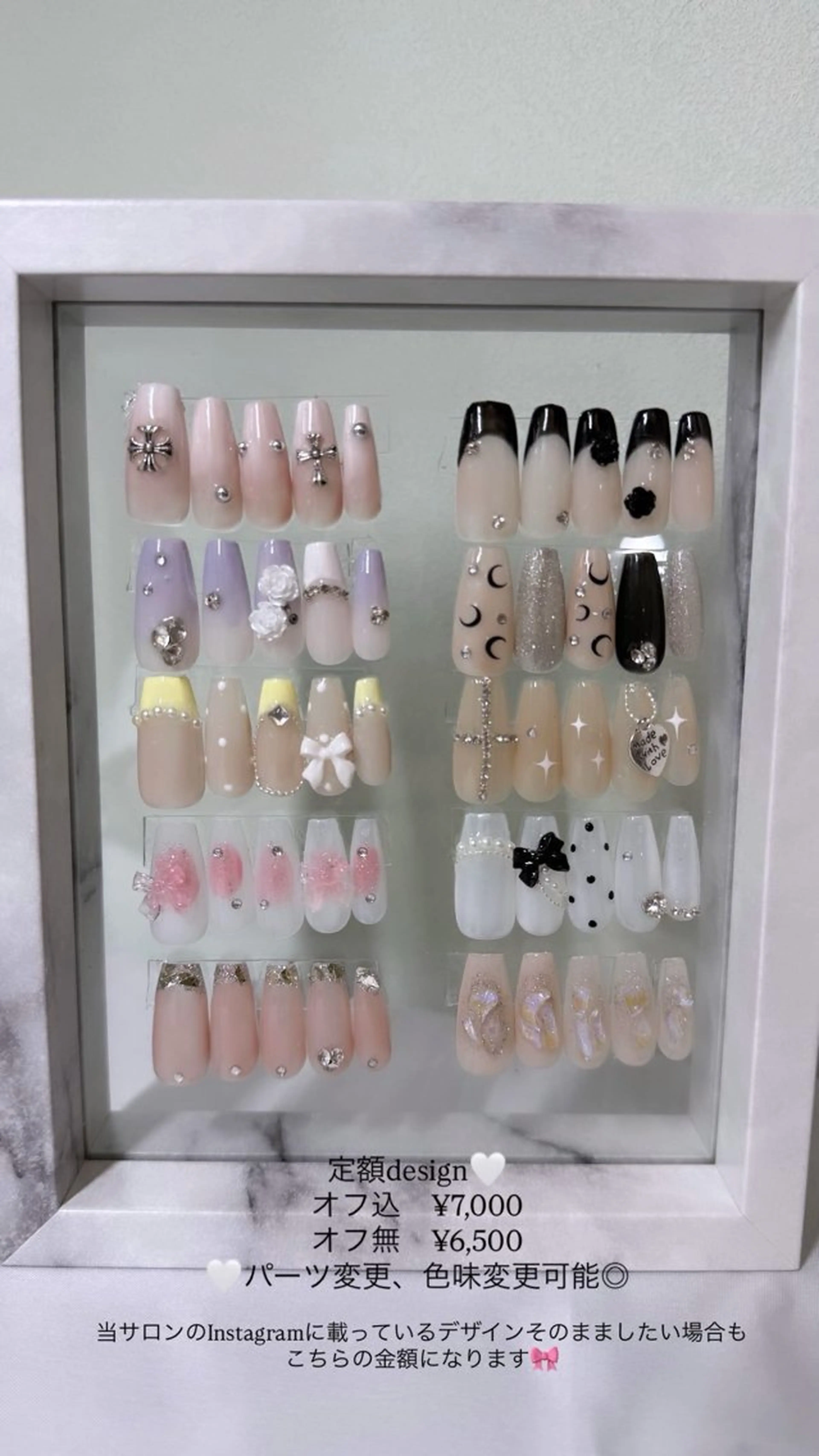 ネイル ulysses nailsalonのネイルデザイン