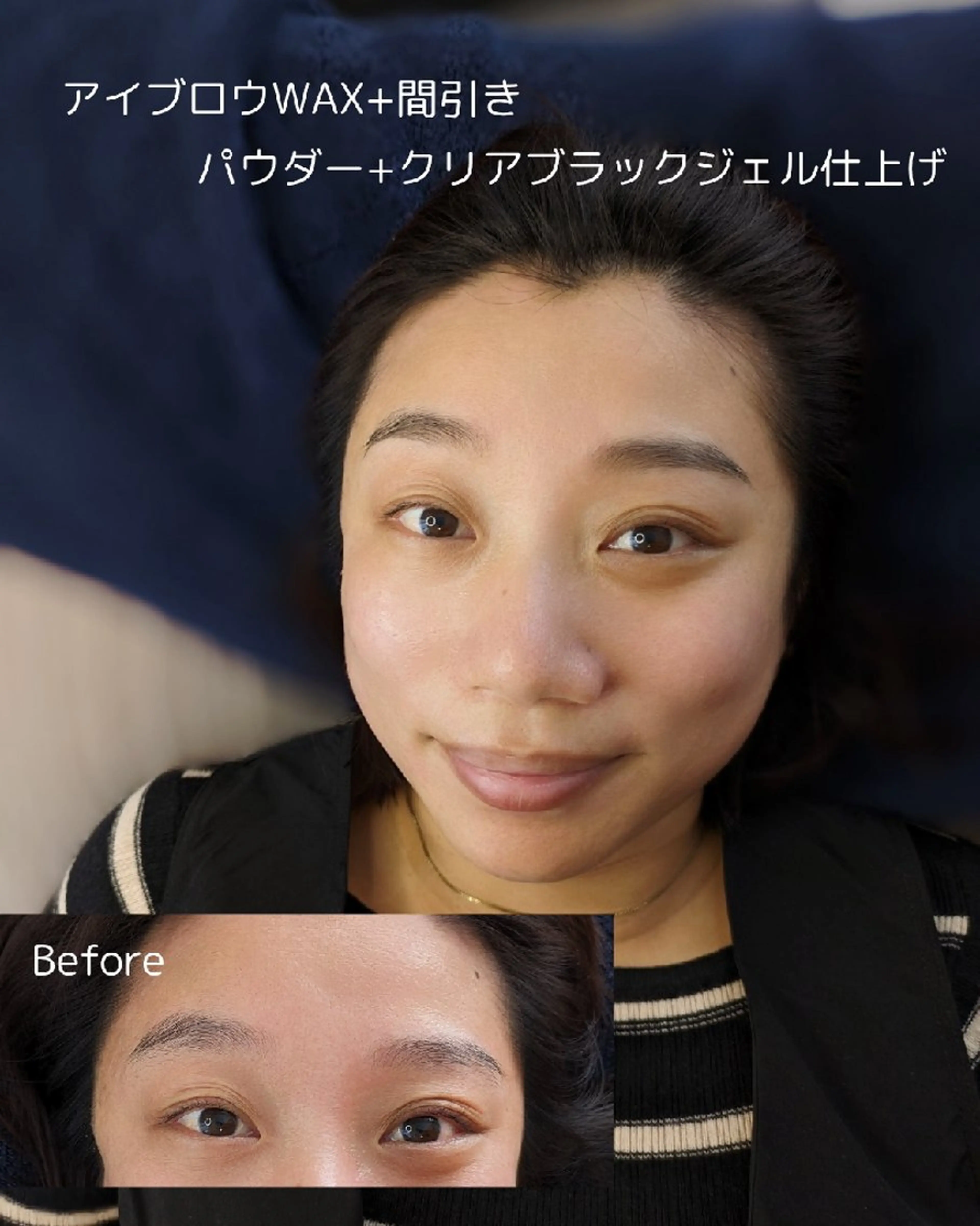 似合わせ眉デザイン+WAX+パーマ＋毛量調整の写真