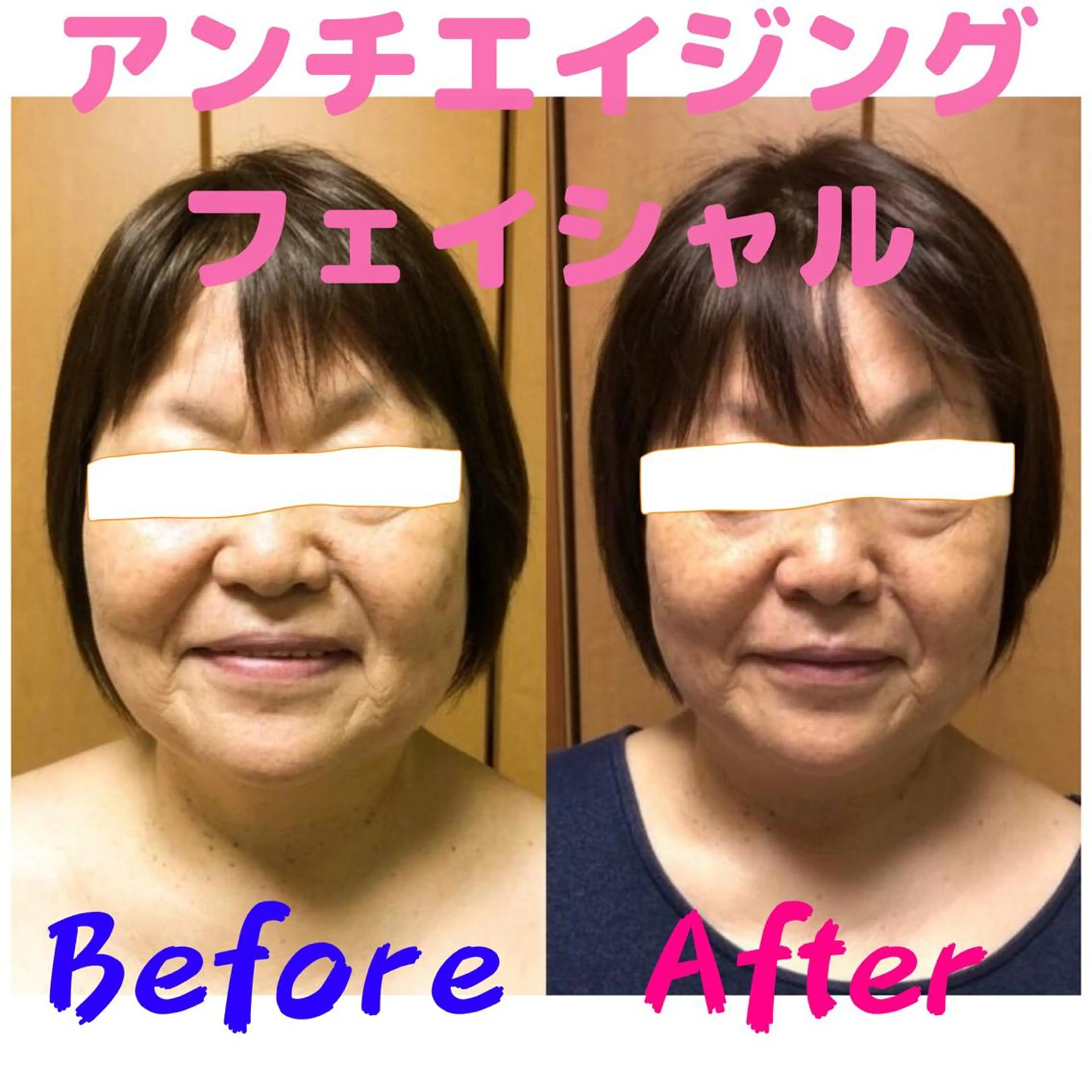 HFケアサロン NOBUKOのエステ・リラクイメージ