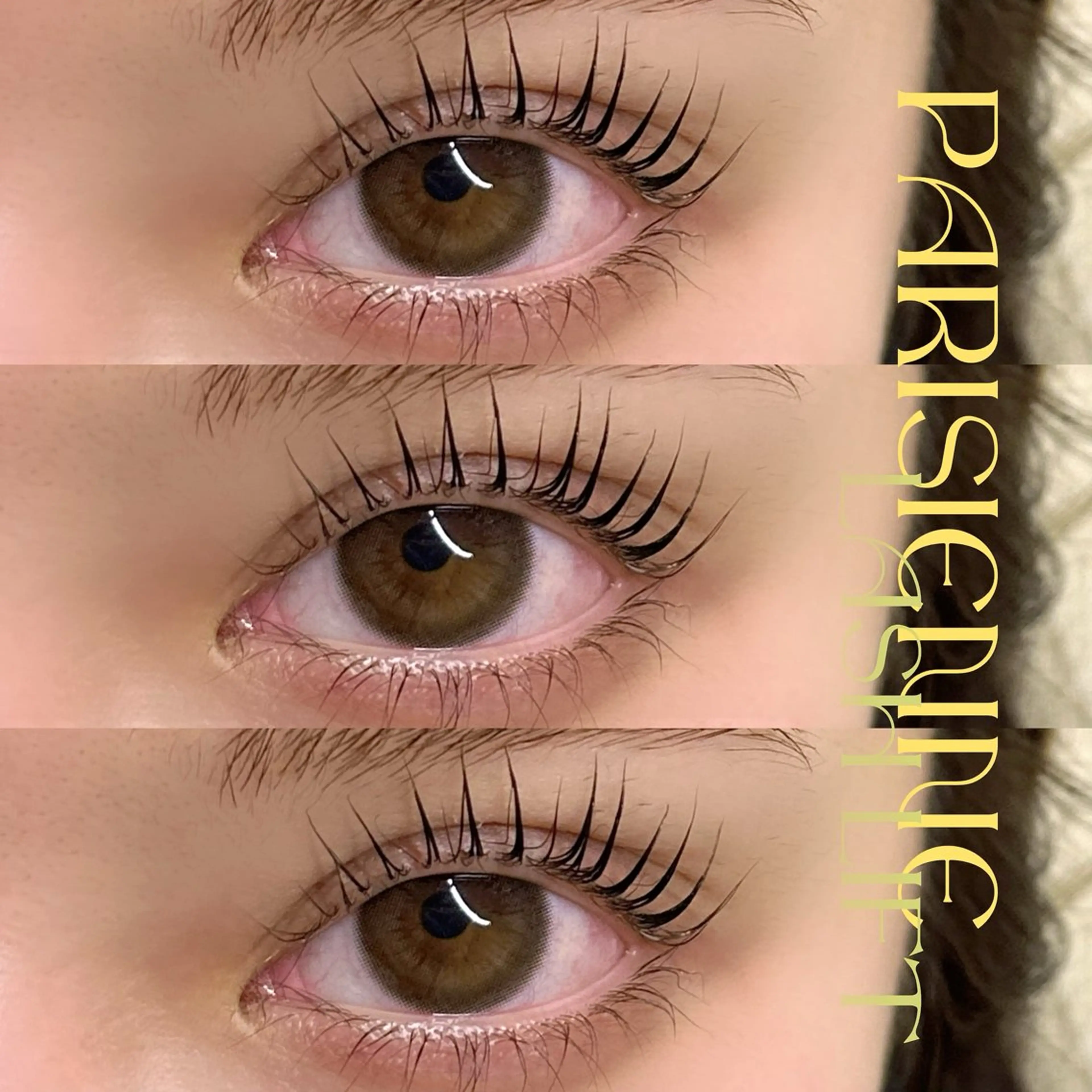 マツエク・マツパ パリジェンヌラッシュリフト mai〻 パリジェンヌ/眉毛のマツエク・マツパデザイン