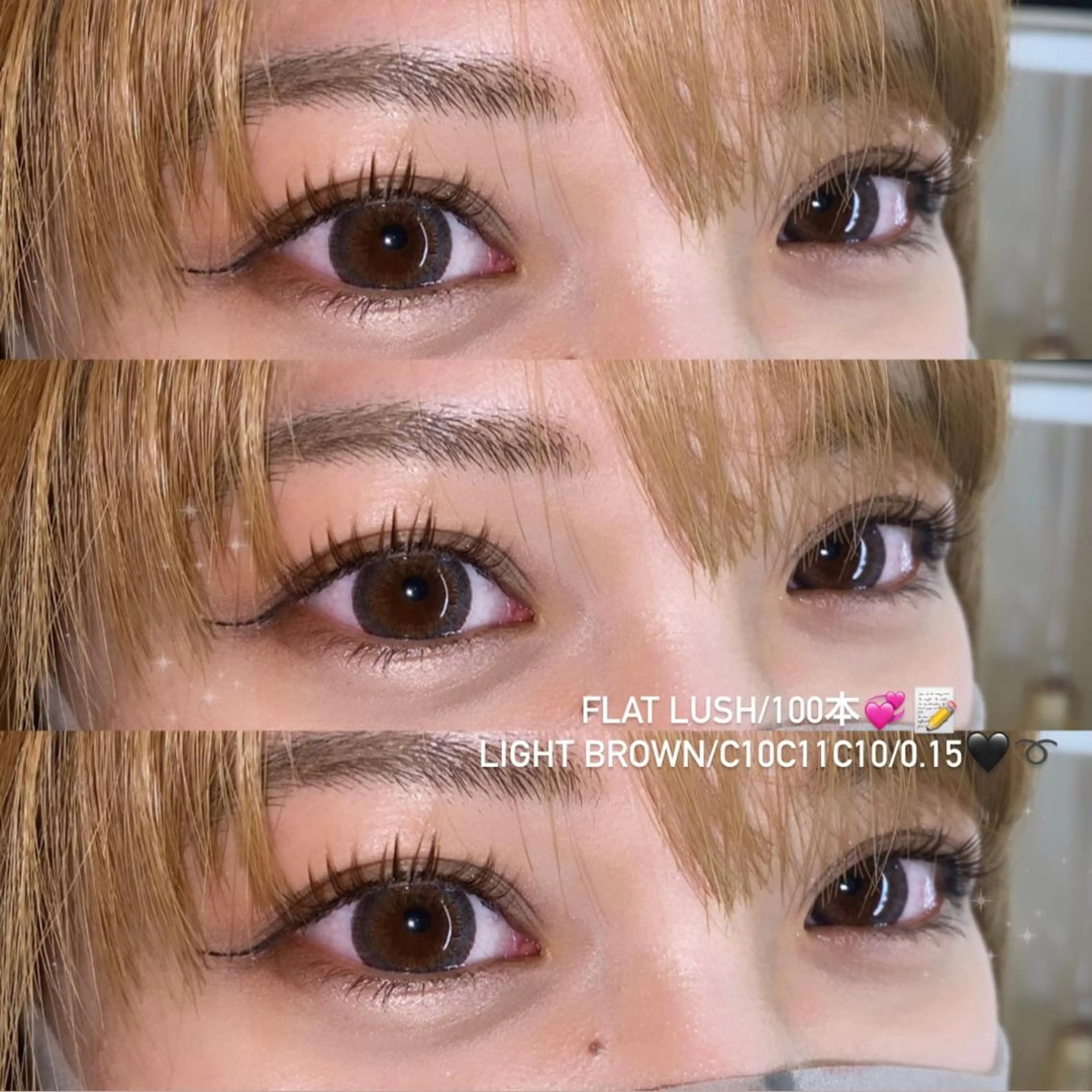 マツエク・マツパ カラーマツエク 韓国風マツエク PLATINUM DOLL【プラチナムドール】所属・ひろこ eyelist🎀のマツエク・マツパデザイン