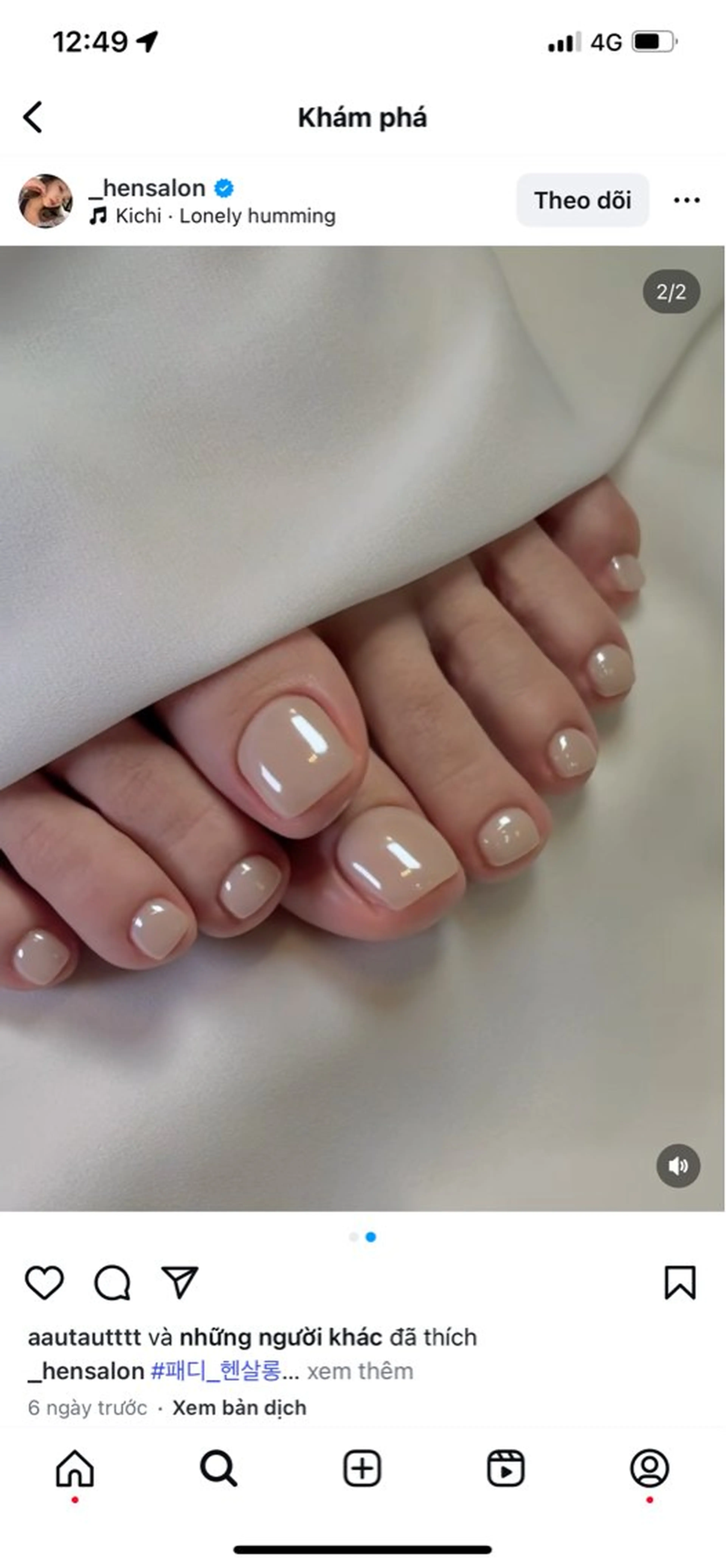 ネイル フットネイル sora ❄️のネイルデザイン