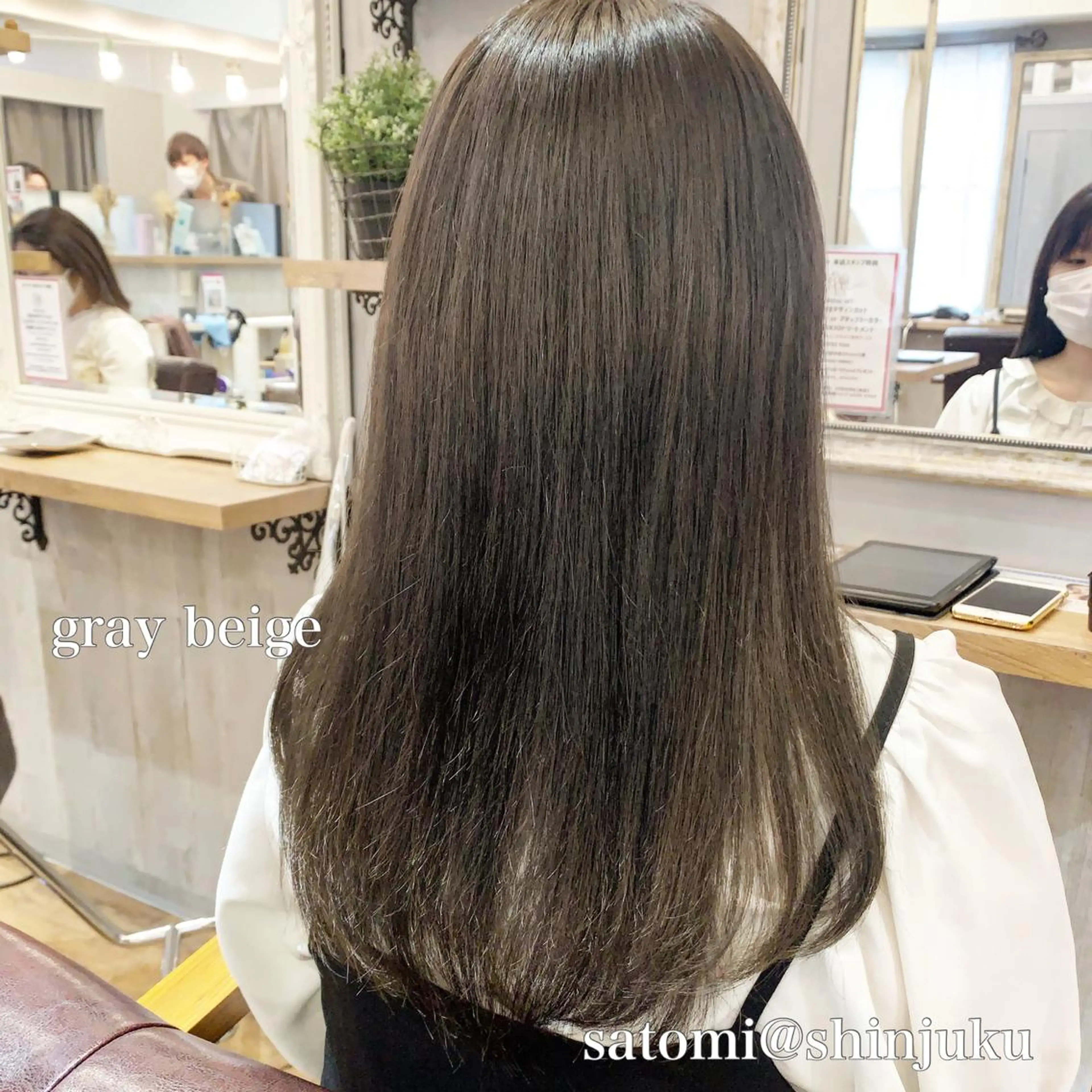 セミロング 淡色ふんわりhair 新宿satomiのヘアスタイル