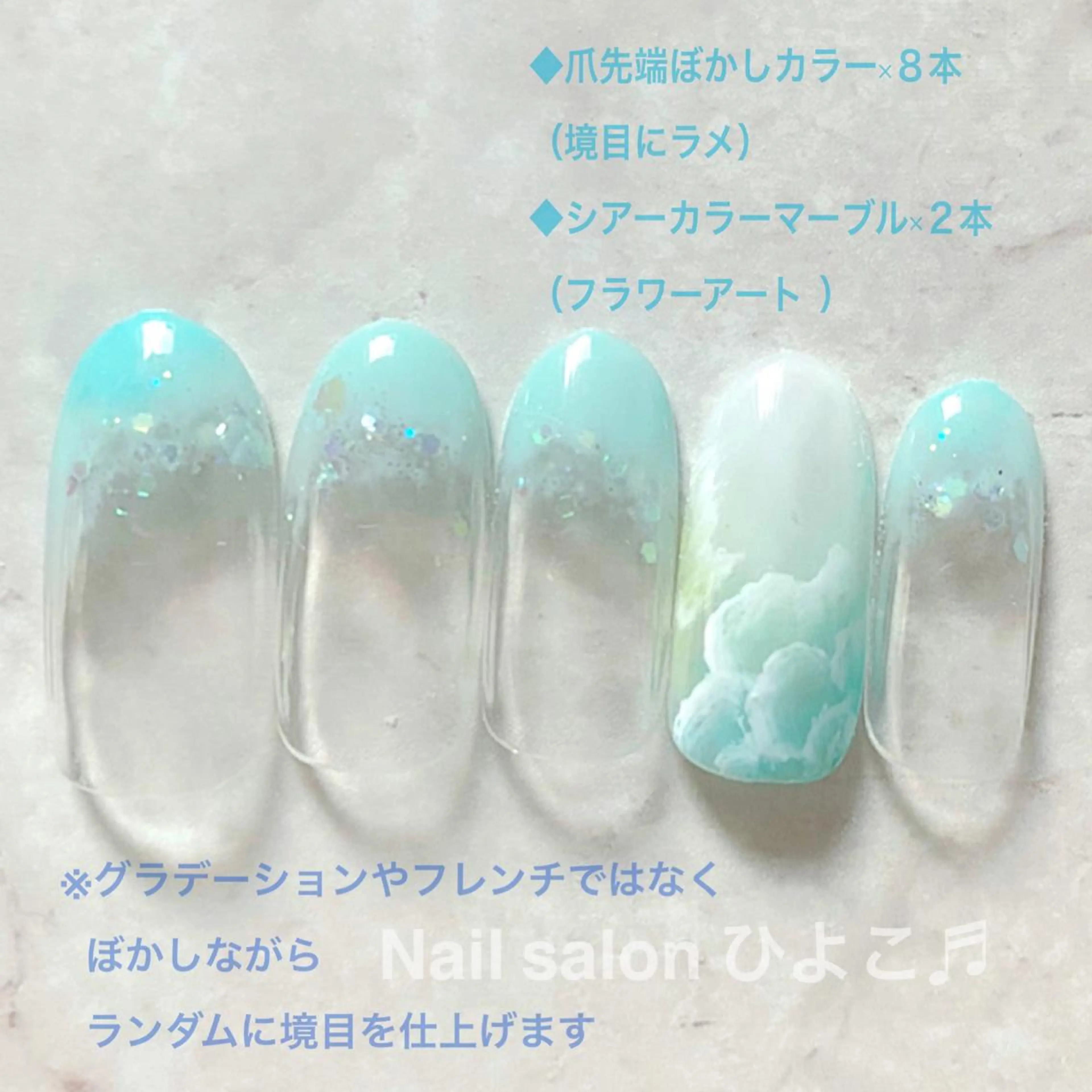 ネイル ガーリー 春ネイル Nail salon ひよこ♬のネイルデザイン