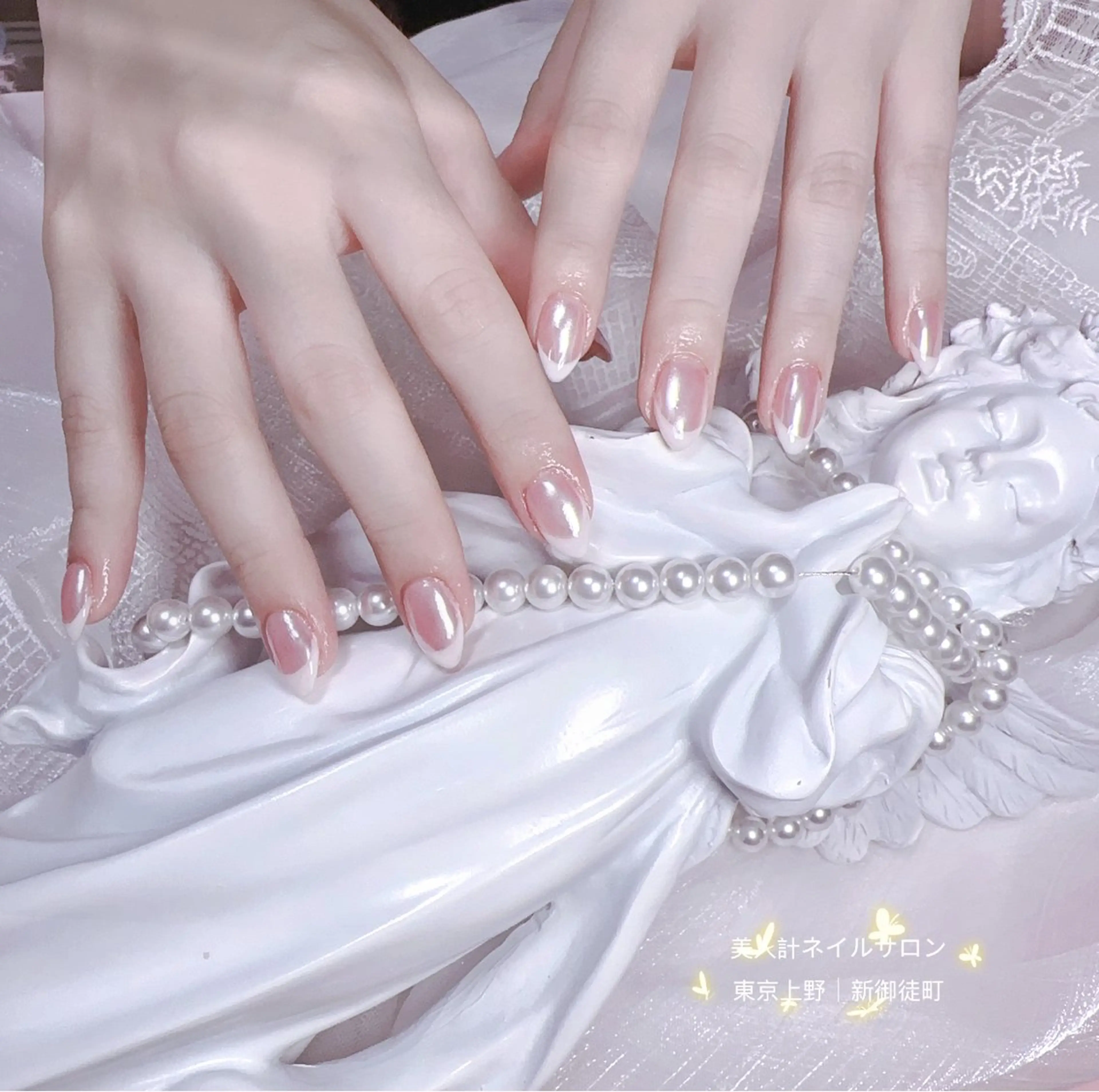 ネイル オーロラネイル フレンチネイル 中山 美月のネイルデザイン