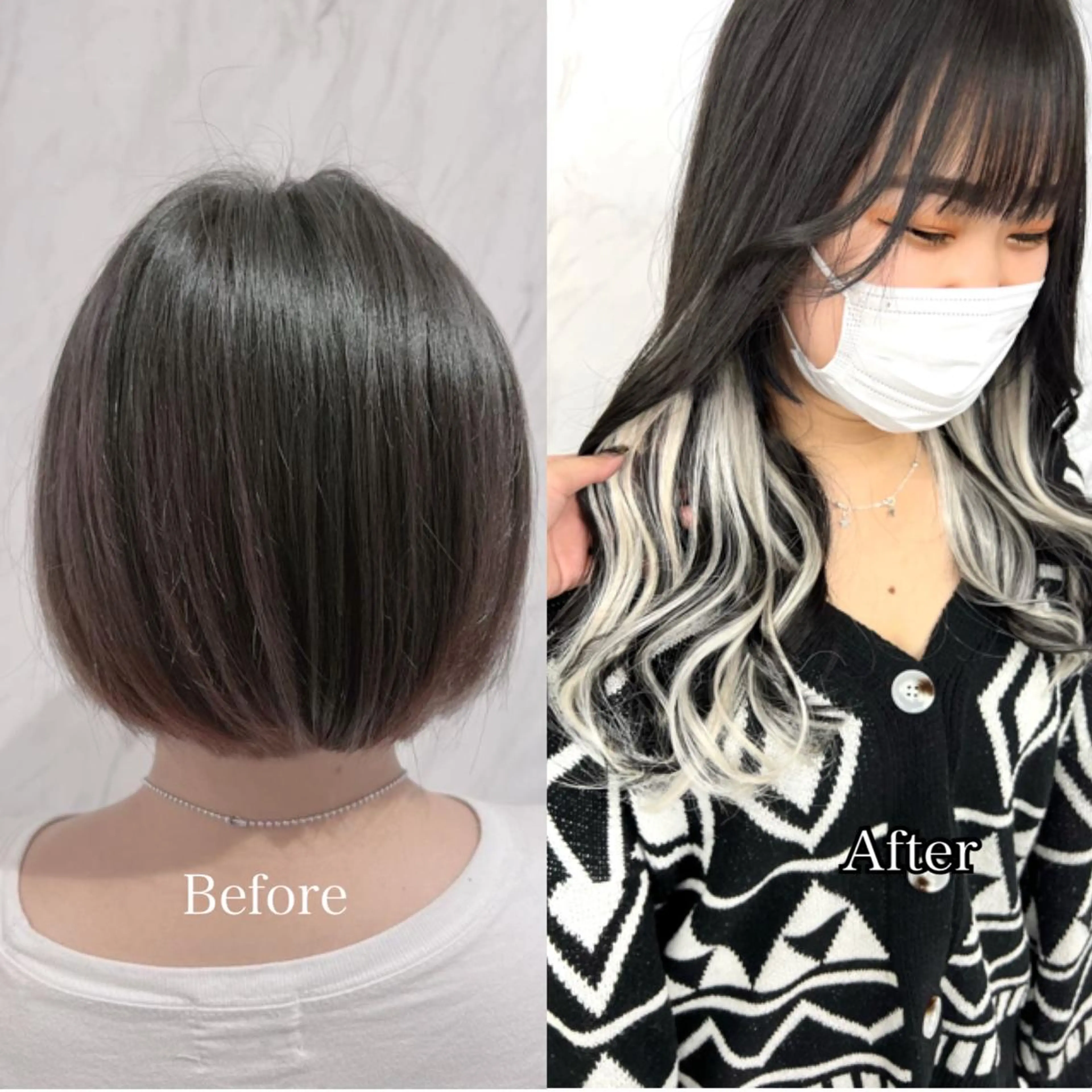 ロング シールエクステ エクステ エクステ シールエクステ特化 ハイトーン、NANAのヘアスタイル