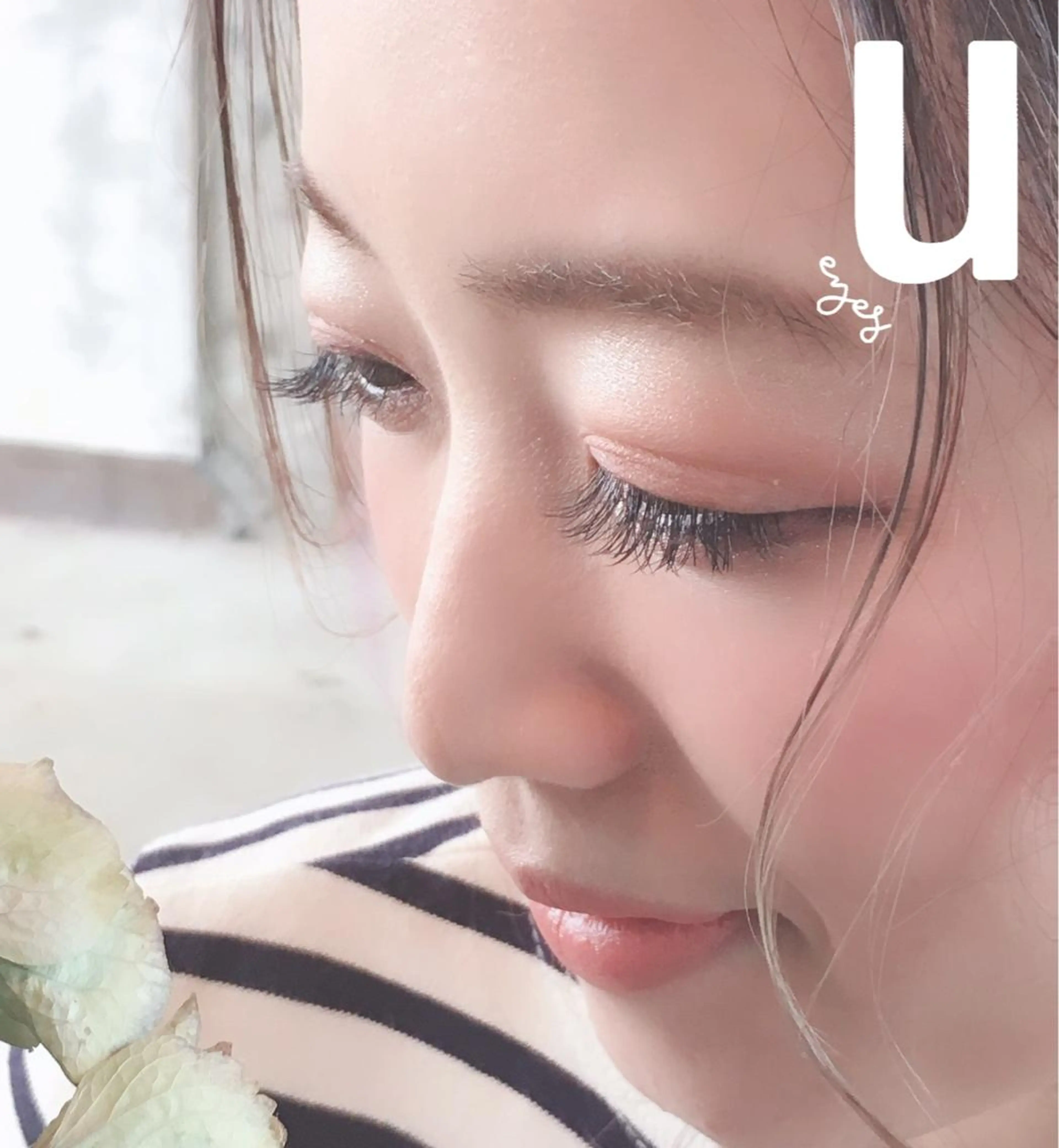 マツエク・マツパ マツエク u eyesのマツエク・マツパデザイン