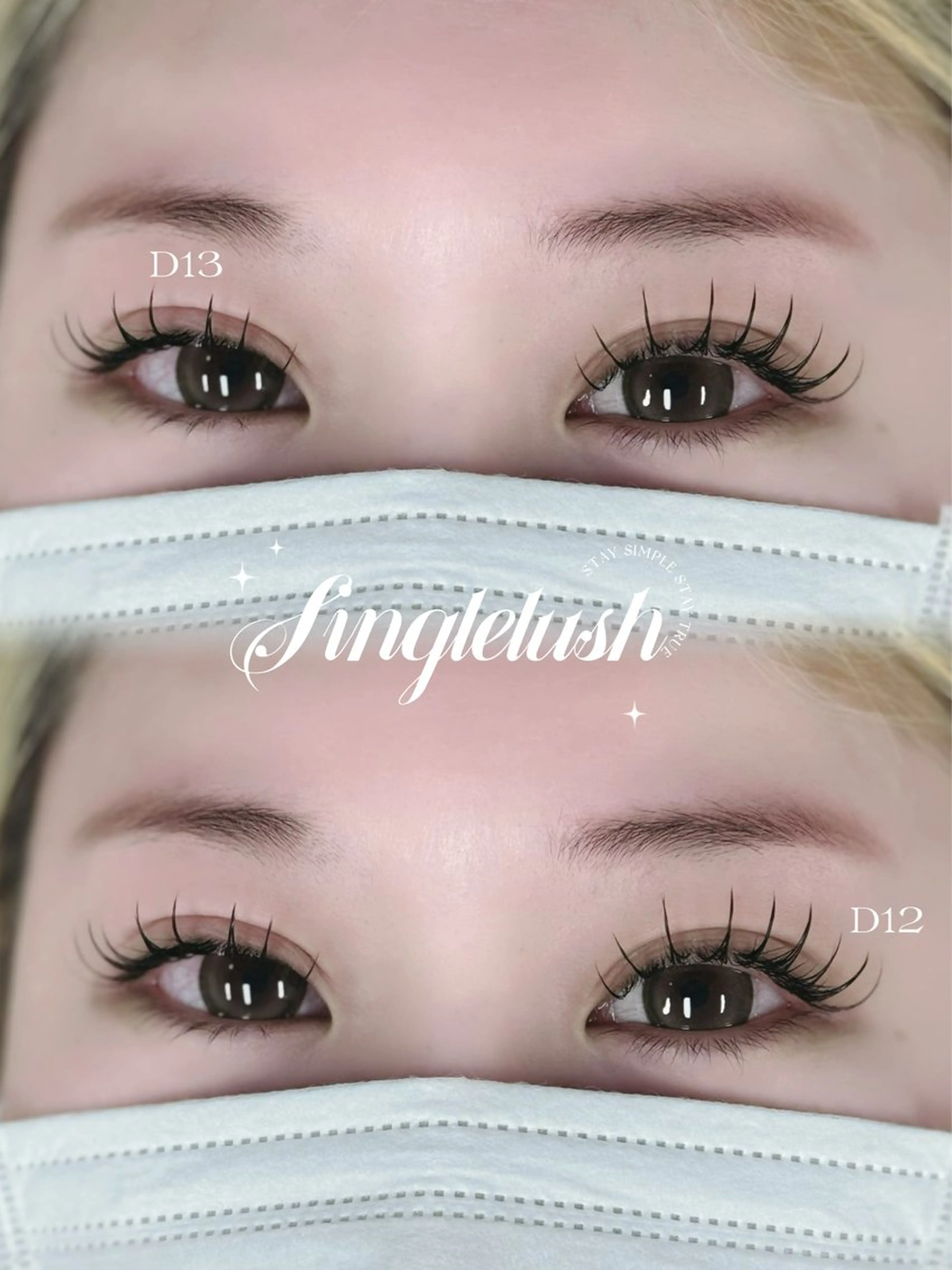 マツエク・マツパ マツエク B☆STAR 佑菜のマツエク・マツパデザイン