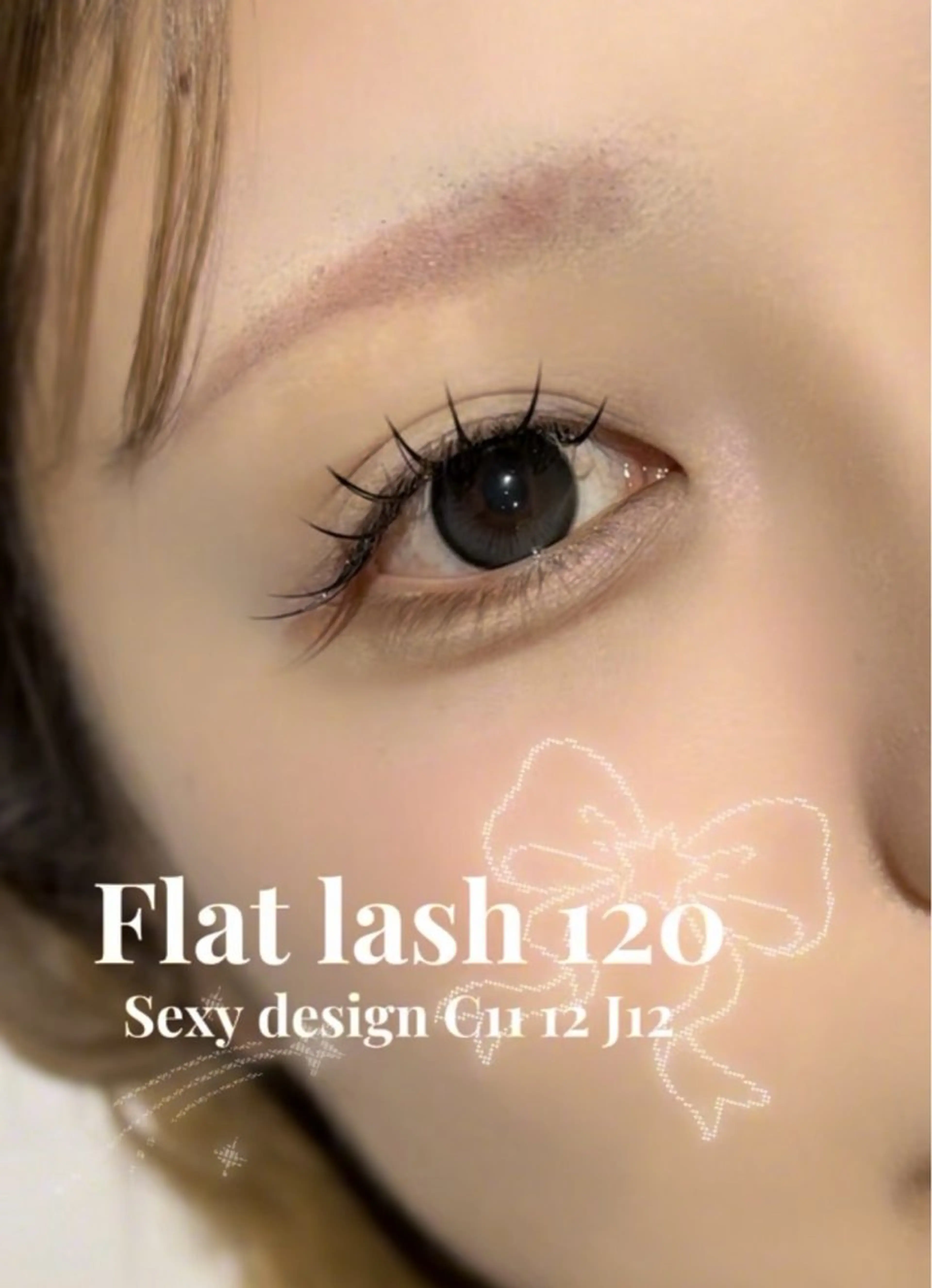 マツエク・マツパ Rinka/束感/L ED/Lカール🎀‎のマツエク・マツパデザイン