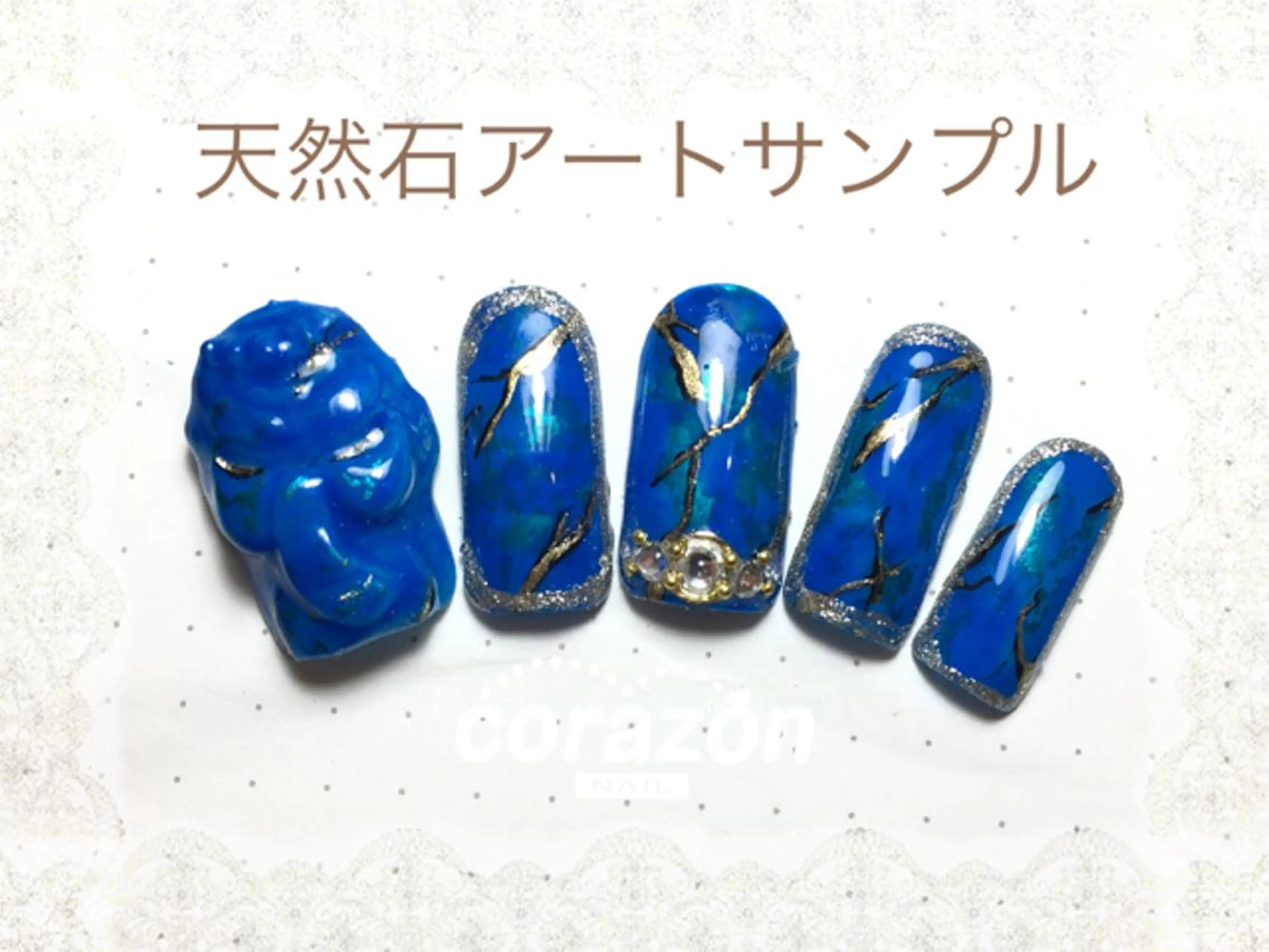 ネイル アートネイル ネイリスト aicoのネイルデザイン