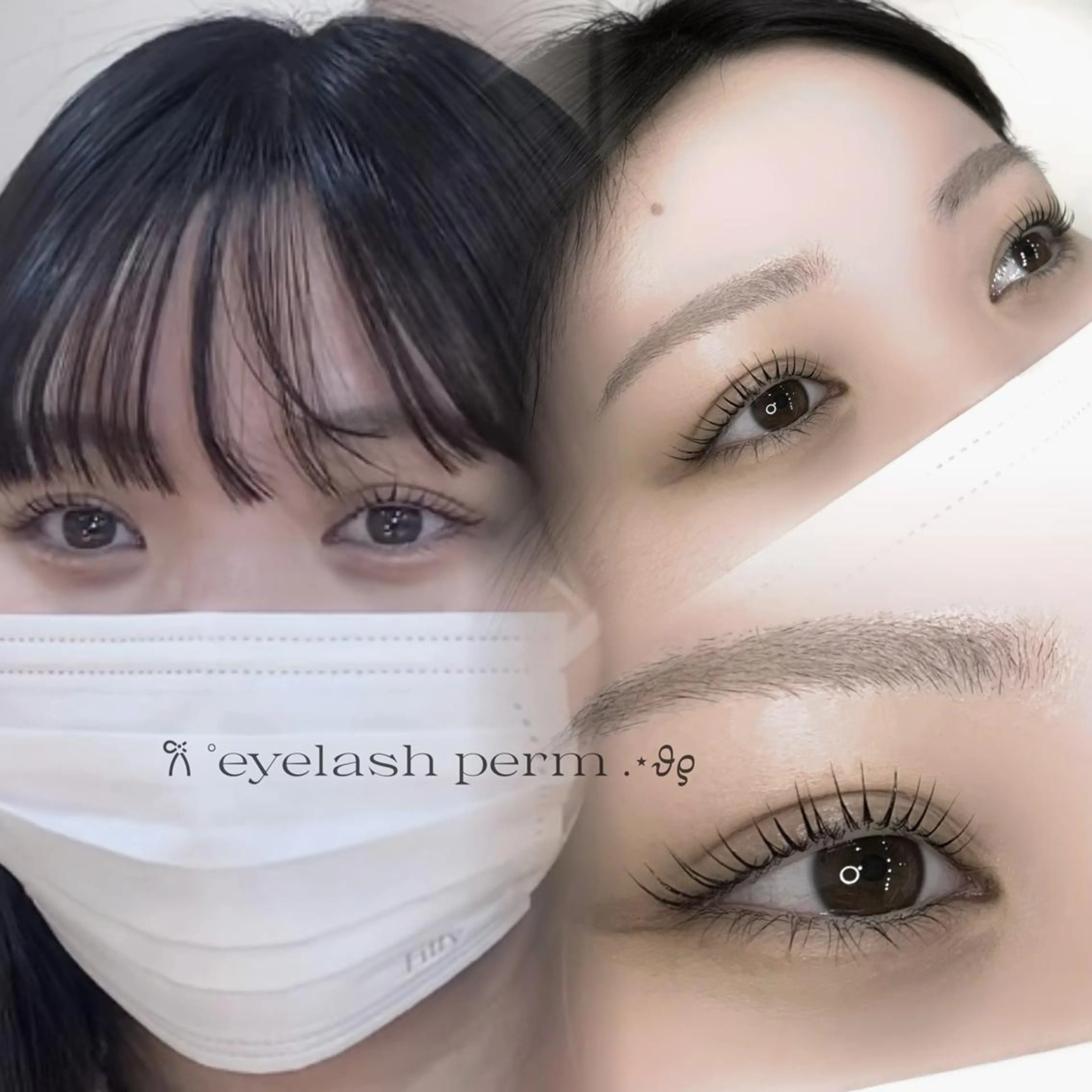 マツエク・マツパ 染谷 ソメヤのマツエク・マツパデザイン