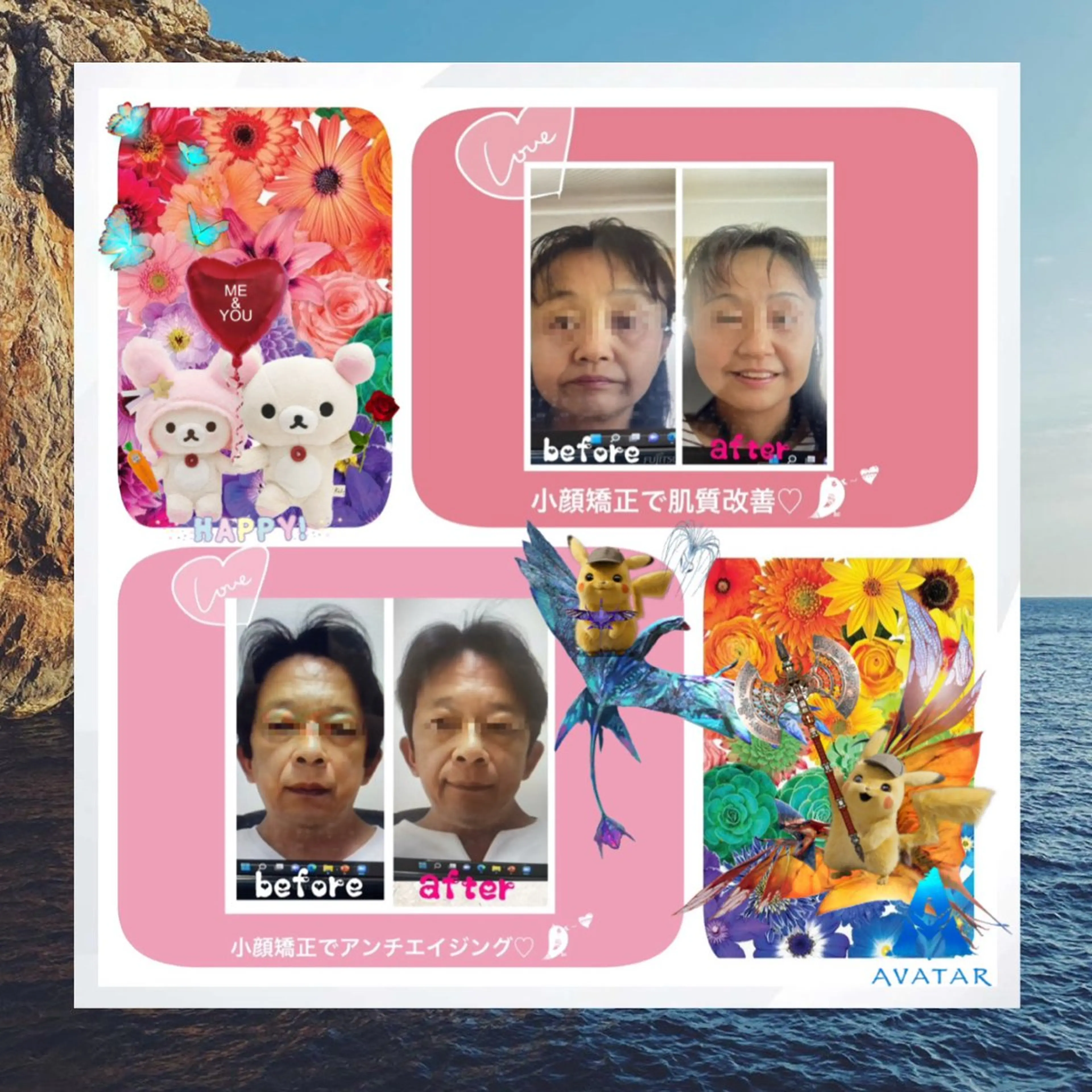 メンズ その他 小沼 美希恵のその他イメージ