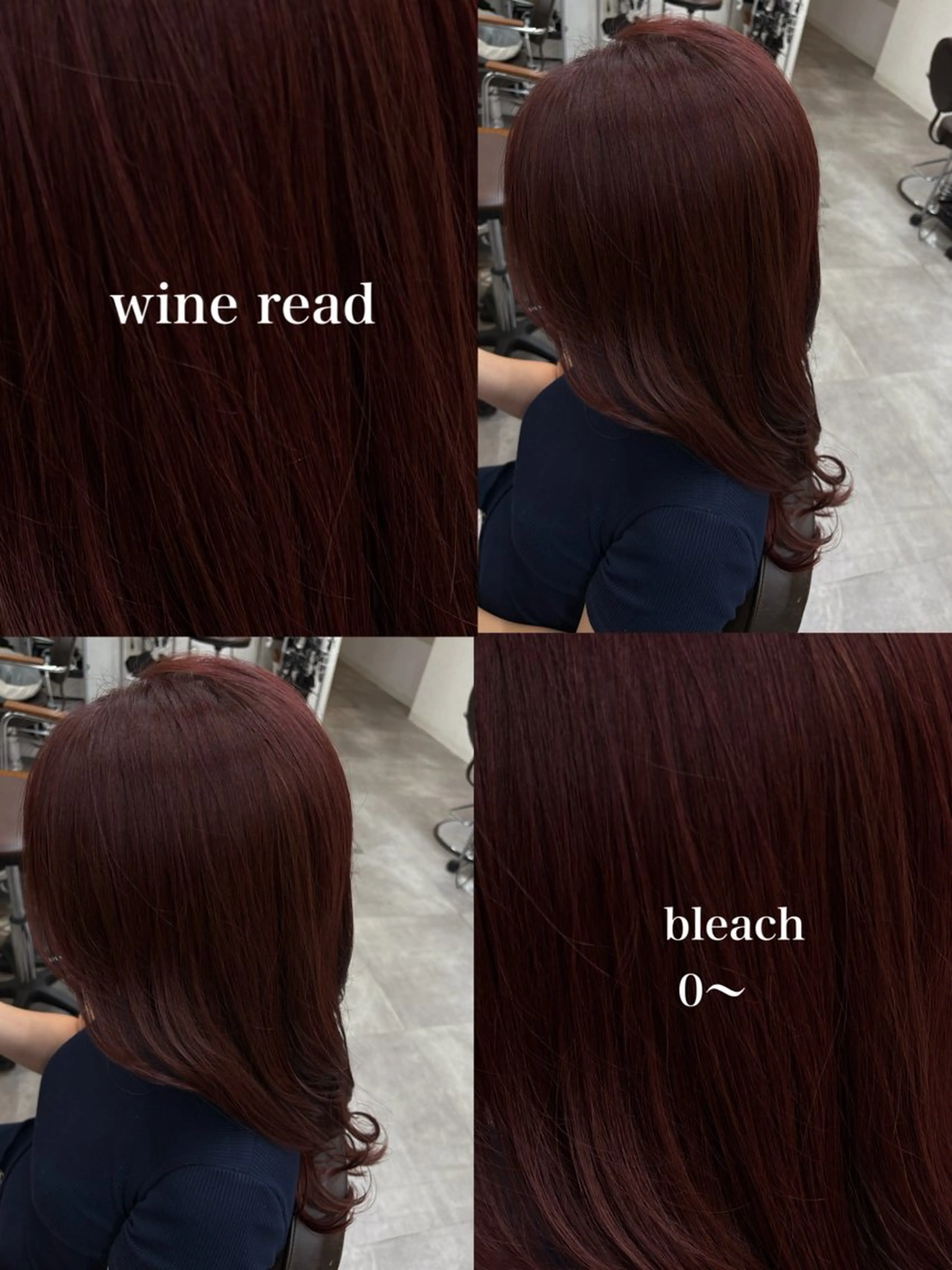 カラー レッドカラー ヘアカラー トリートメント suzu🍒 luxbeのヘアスタイル