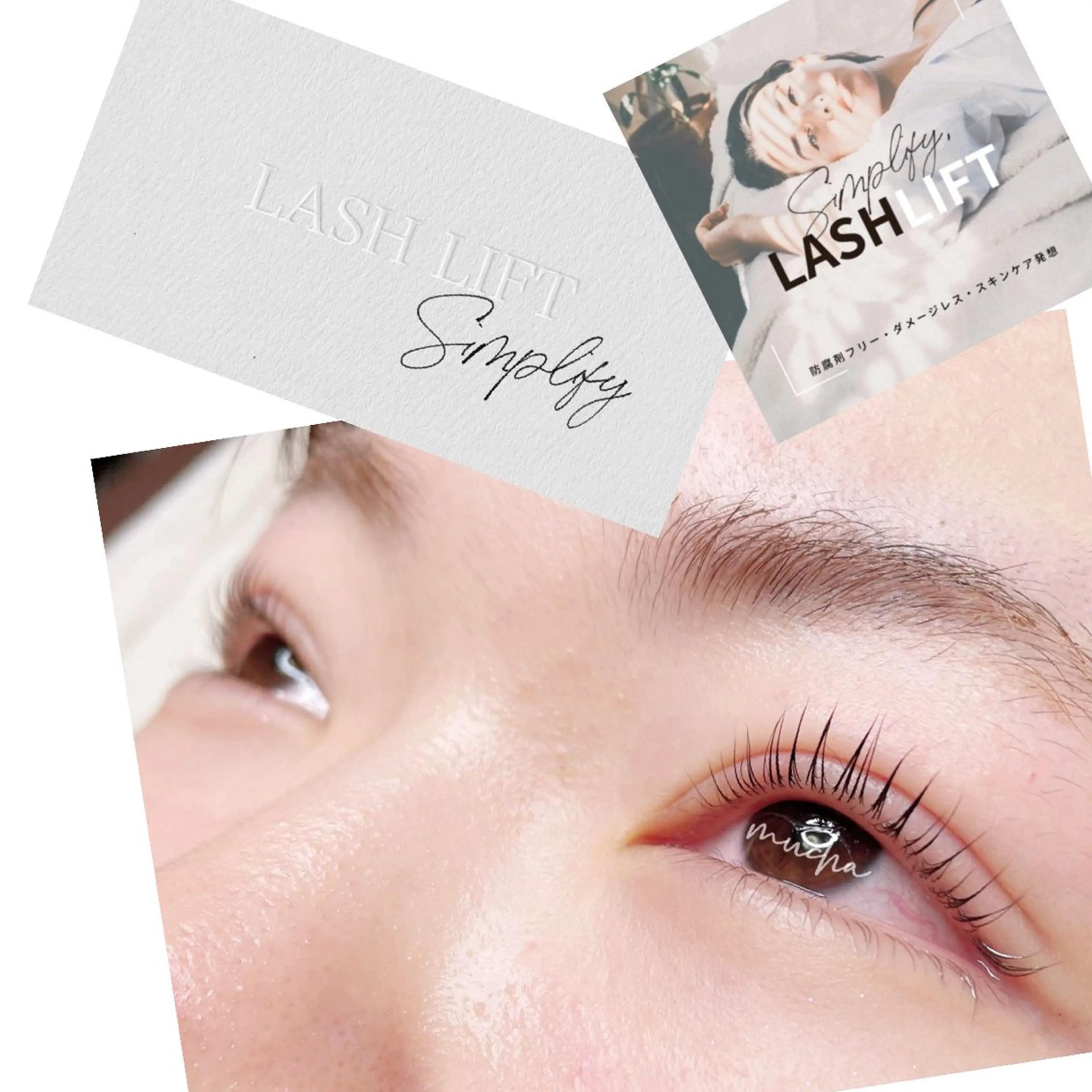 マツエク・マツパ eyelash muchaのマツエク・マツパデザイン