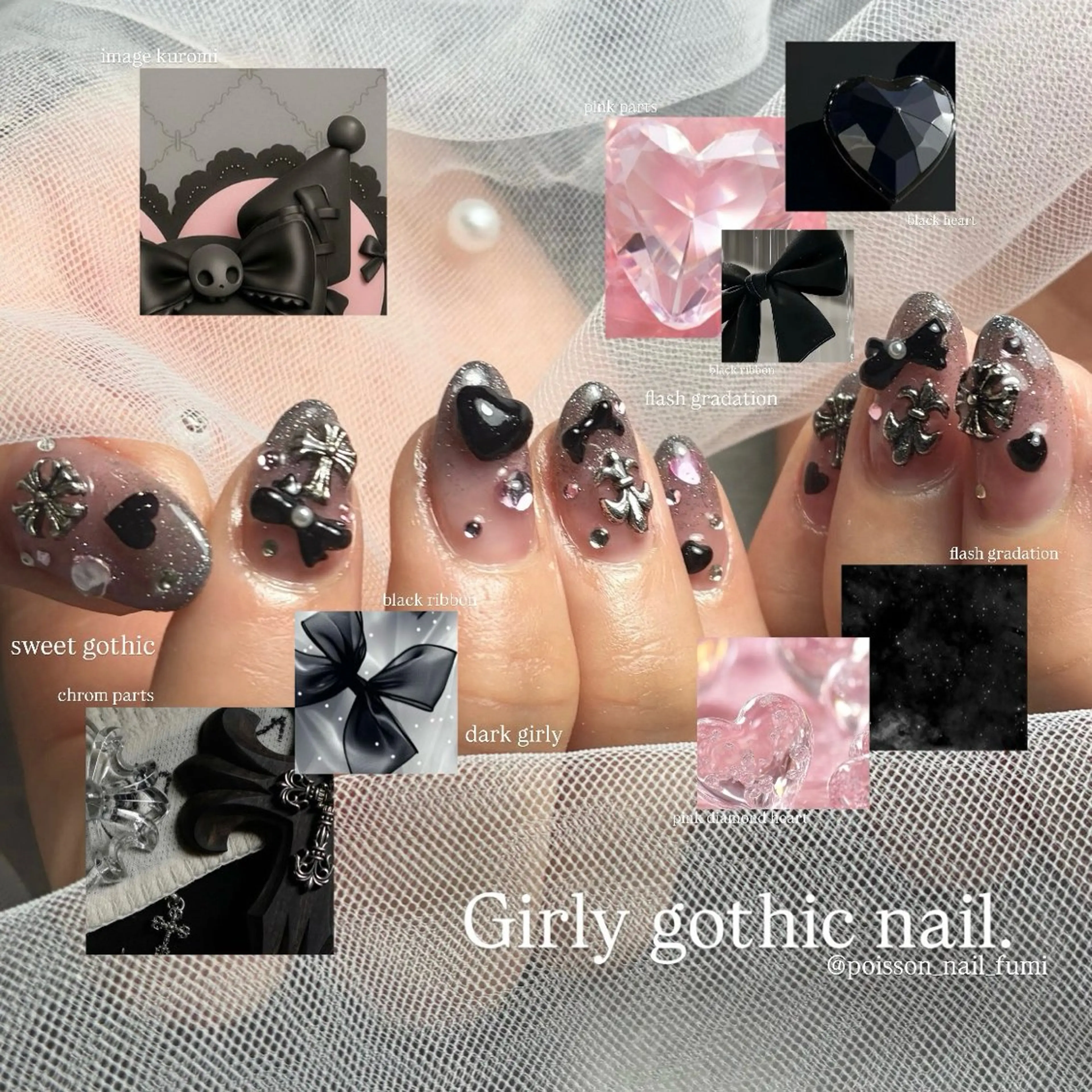 ネイル Fumi ポップ/ナチュラルのネイルデザイン