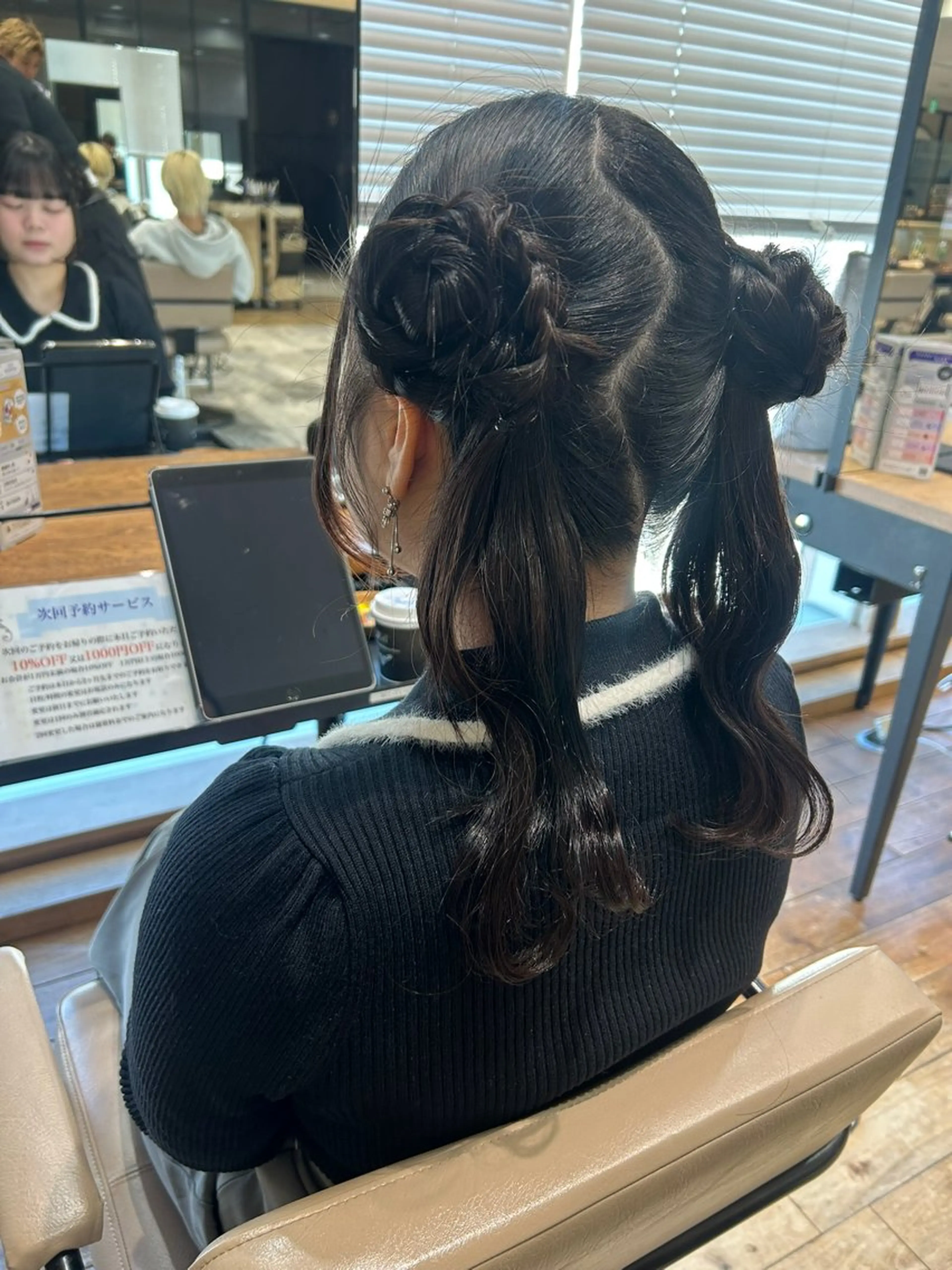 ヘアアレンジ ヘアアレンジ /カラー和田茉日琉のヘアスタイル