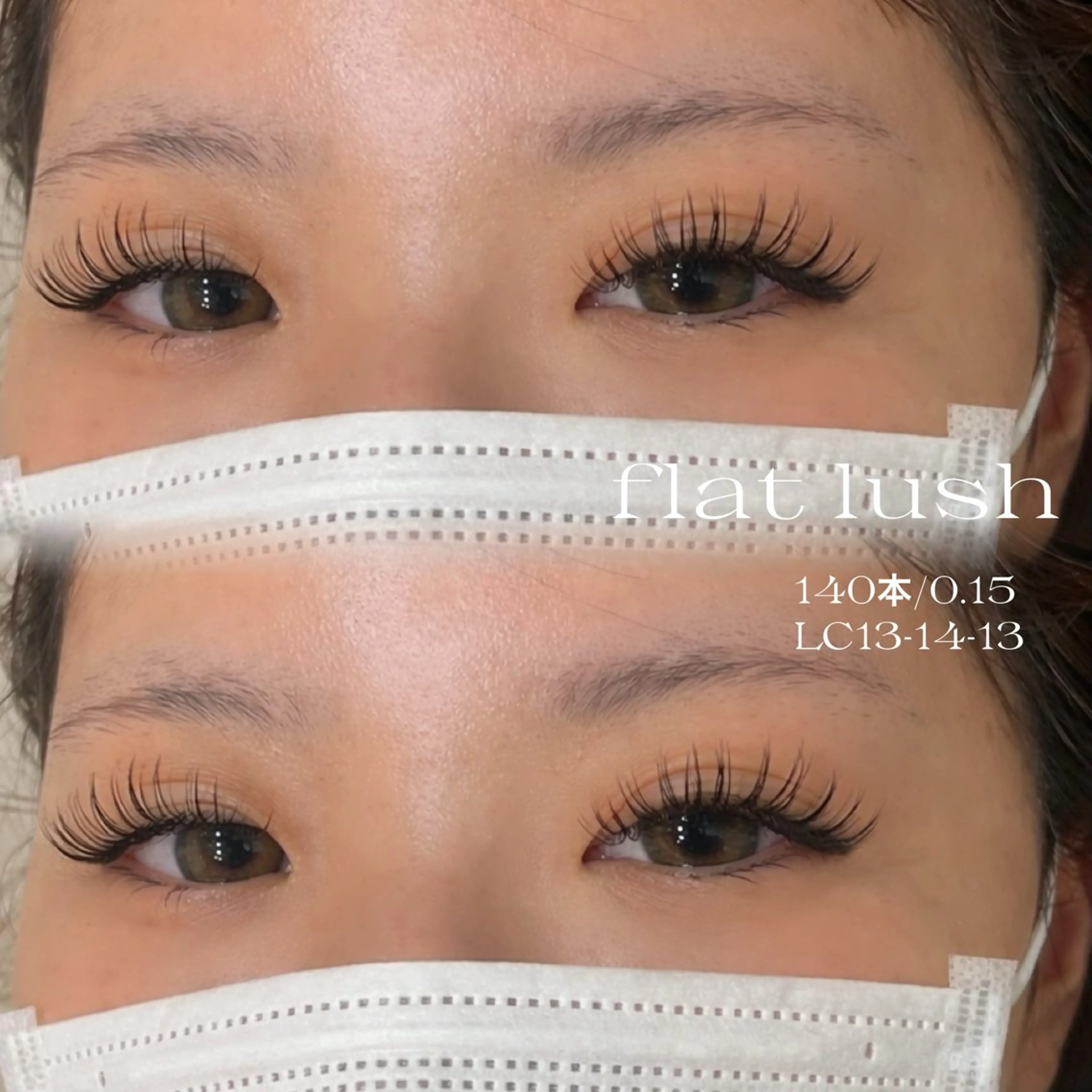 マツエク・マツパ ishino yuzukiのマツエク・マツパデザイン