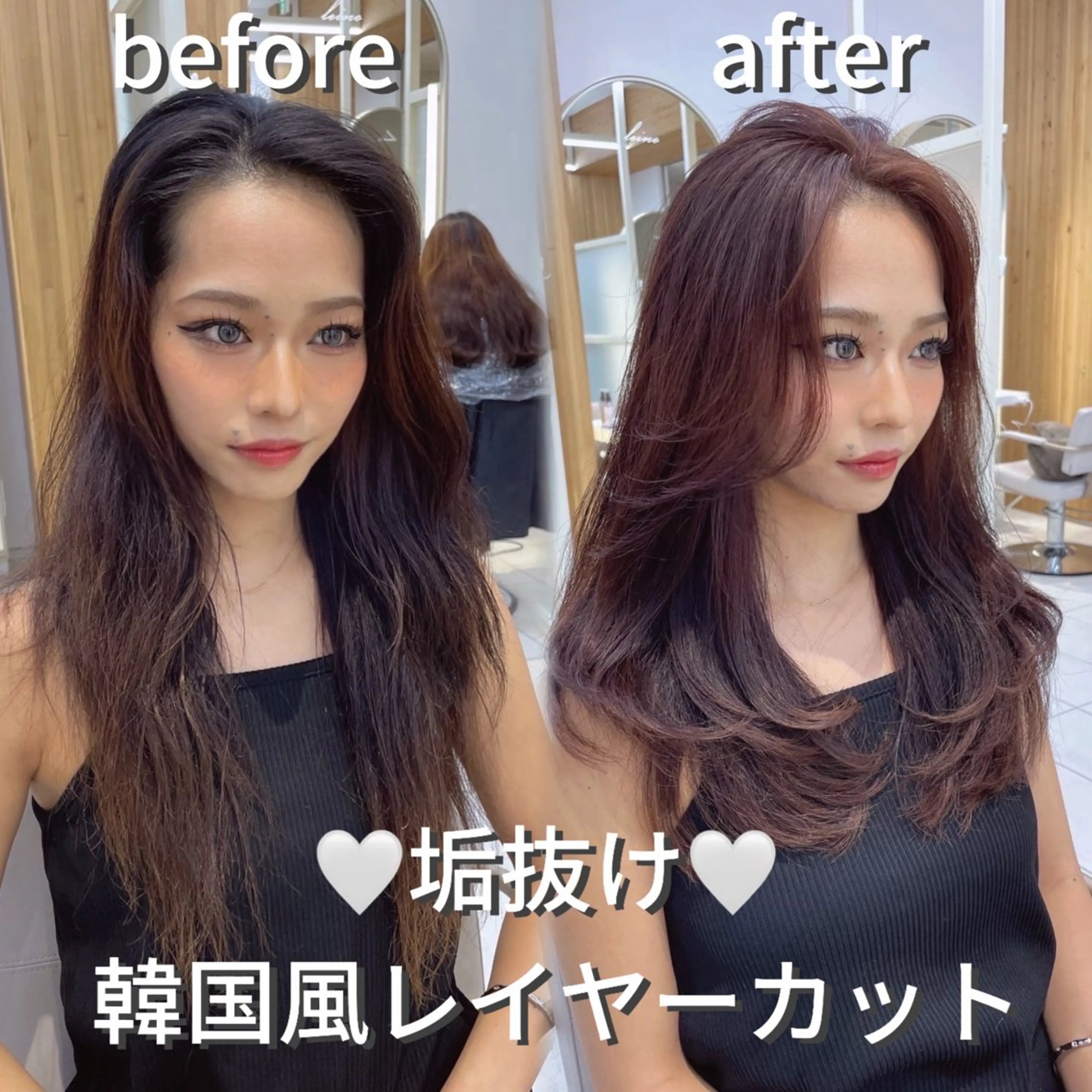 セミロング カット ヘアカラー トリートメント レイヤー/顔周り /透明感/TAKUのヘアスタイル